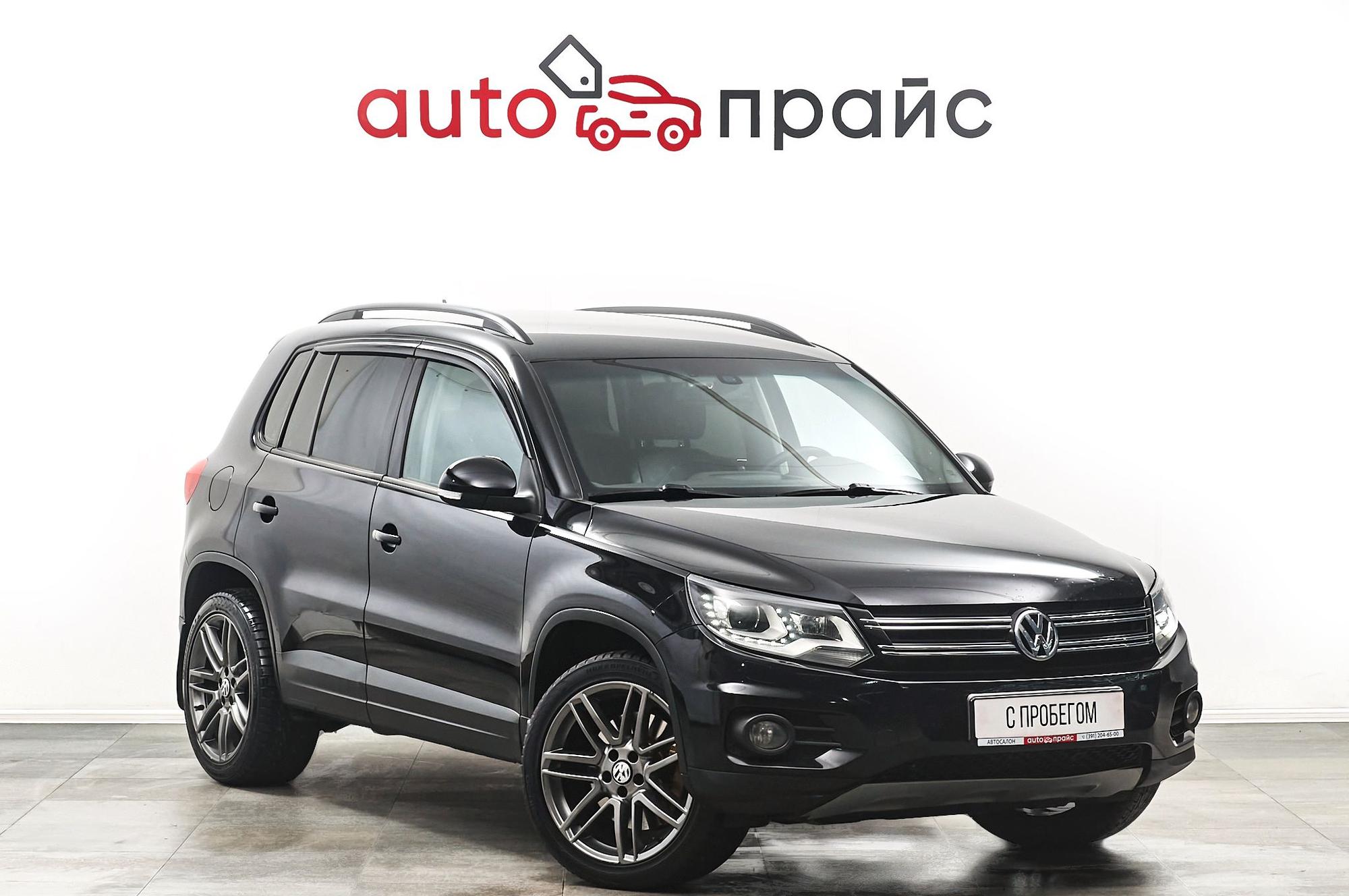 Автомобиль - изображение 1 из 5