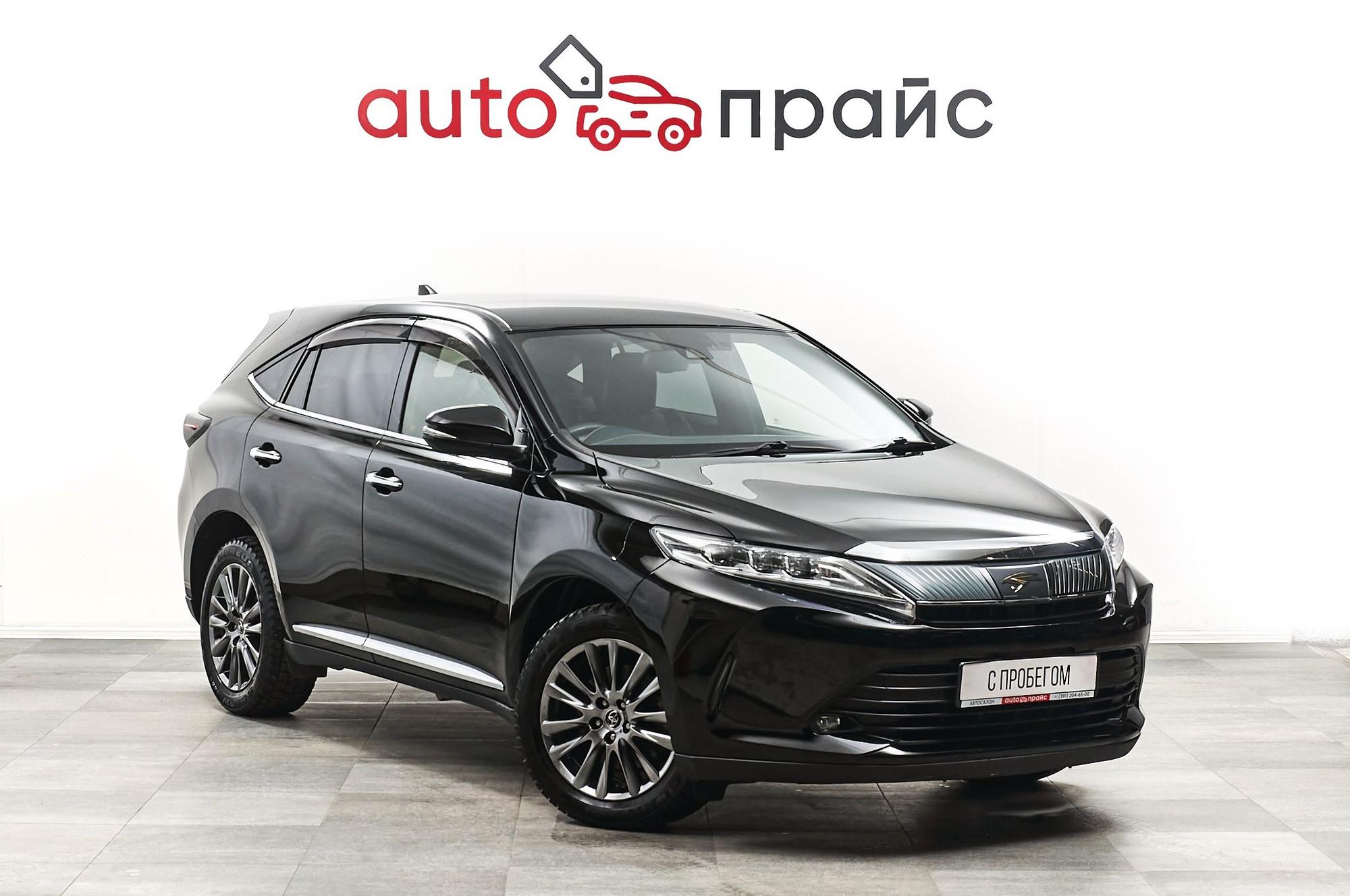 Автомобиль - изображение 1 из 5