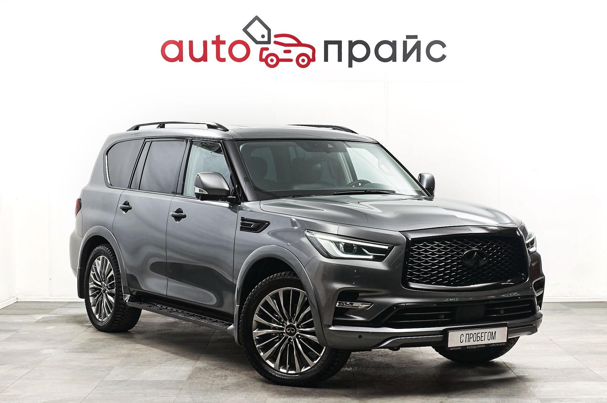 Автомобиль - изображение 1 из 5