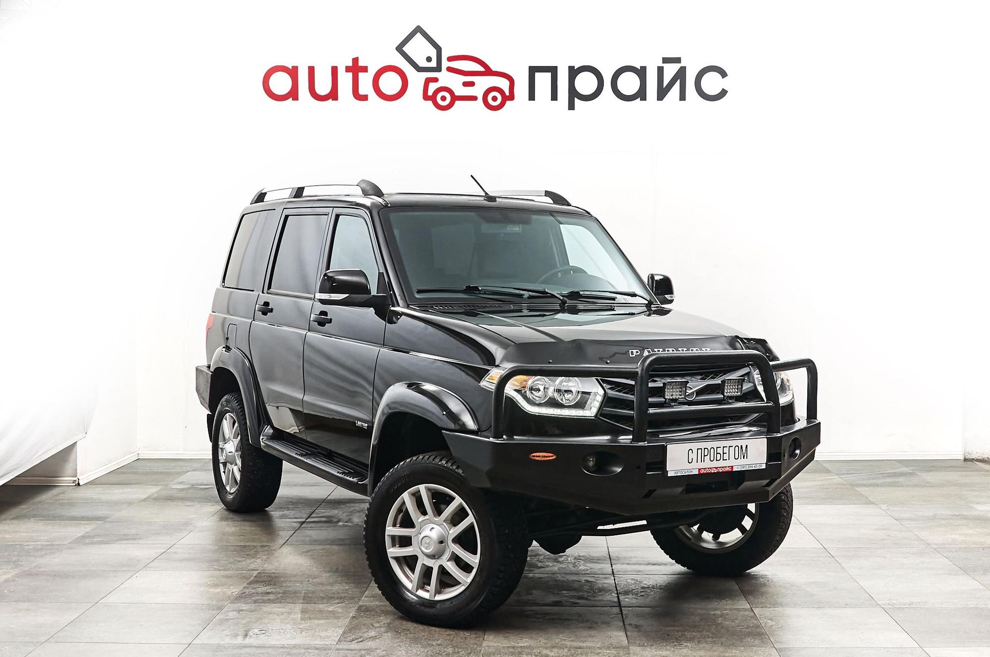 Автомобиль - изображение 1 из 5