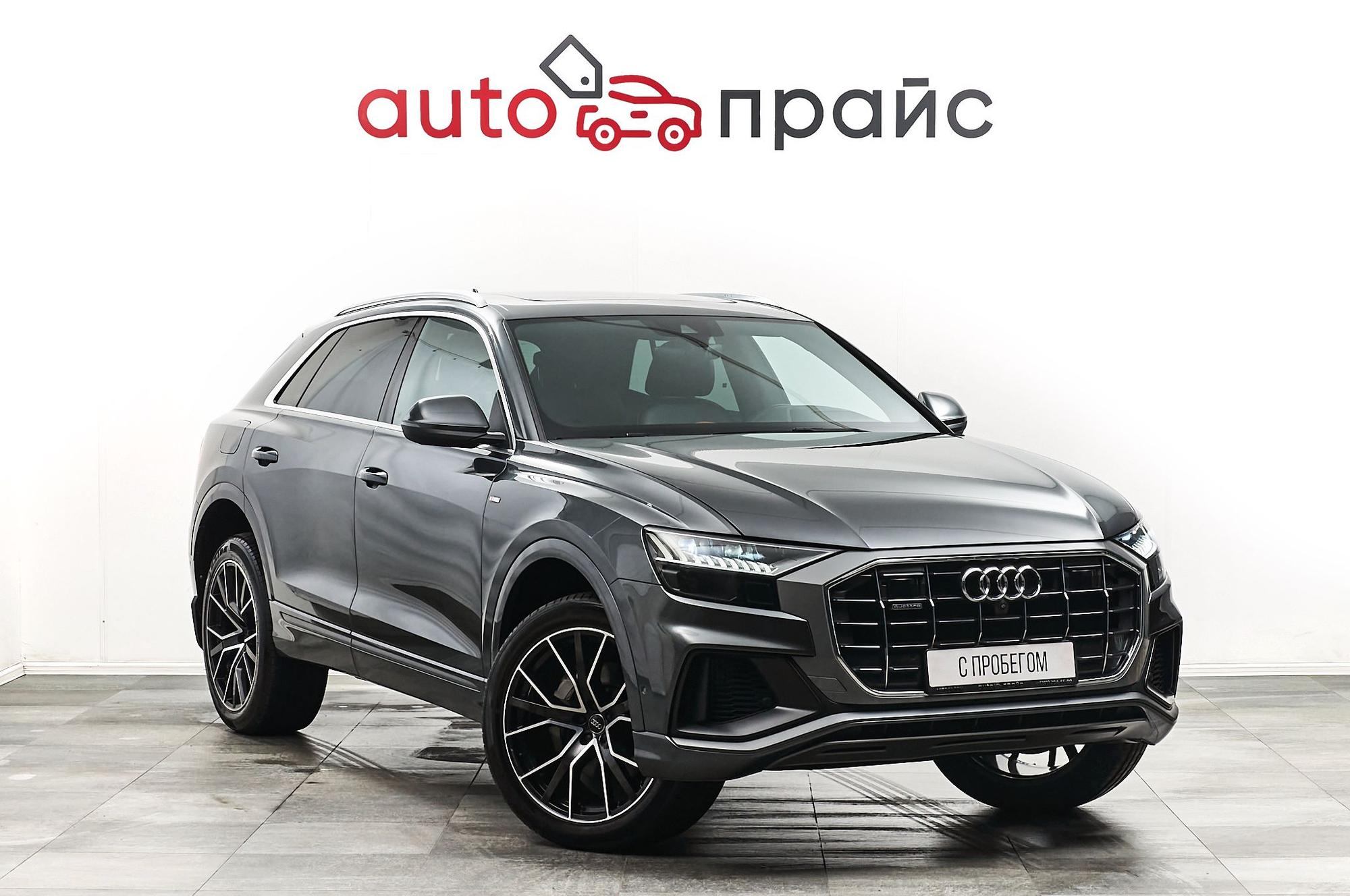 Автомобиль - изображение 1 из 5