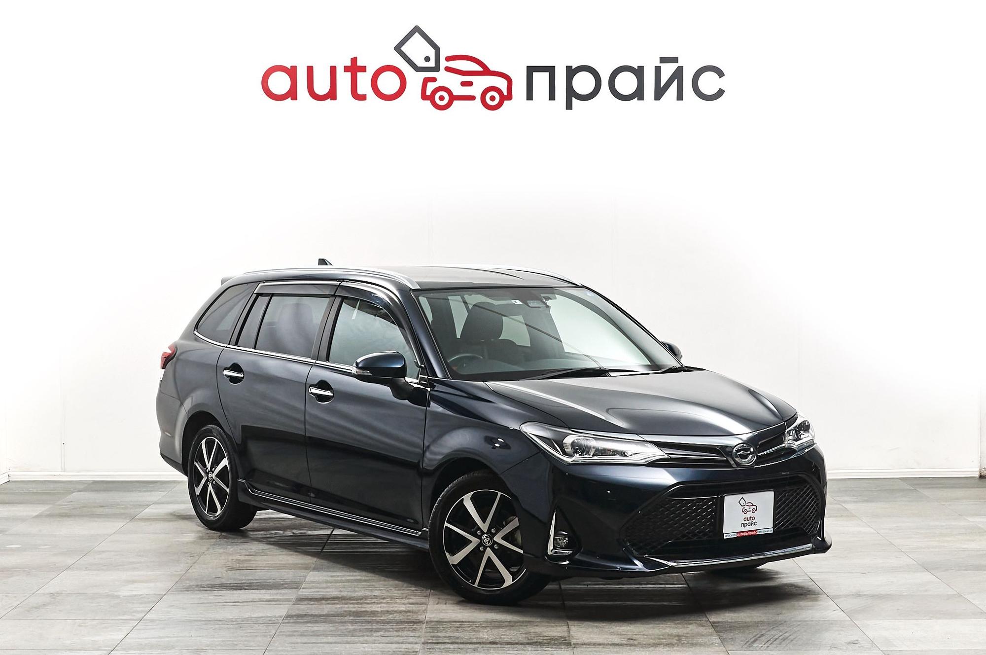 Автомобиль - изображение 1 из 5