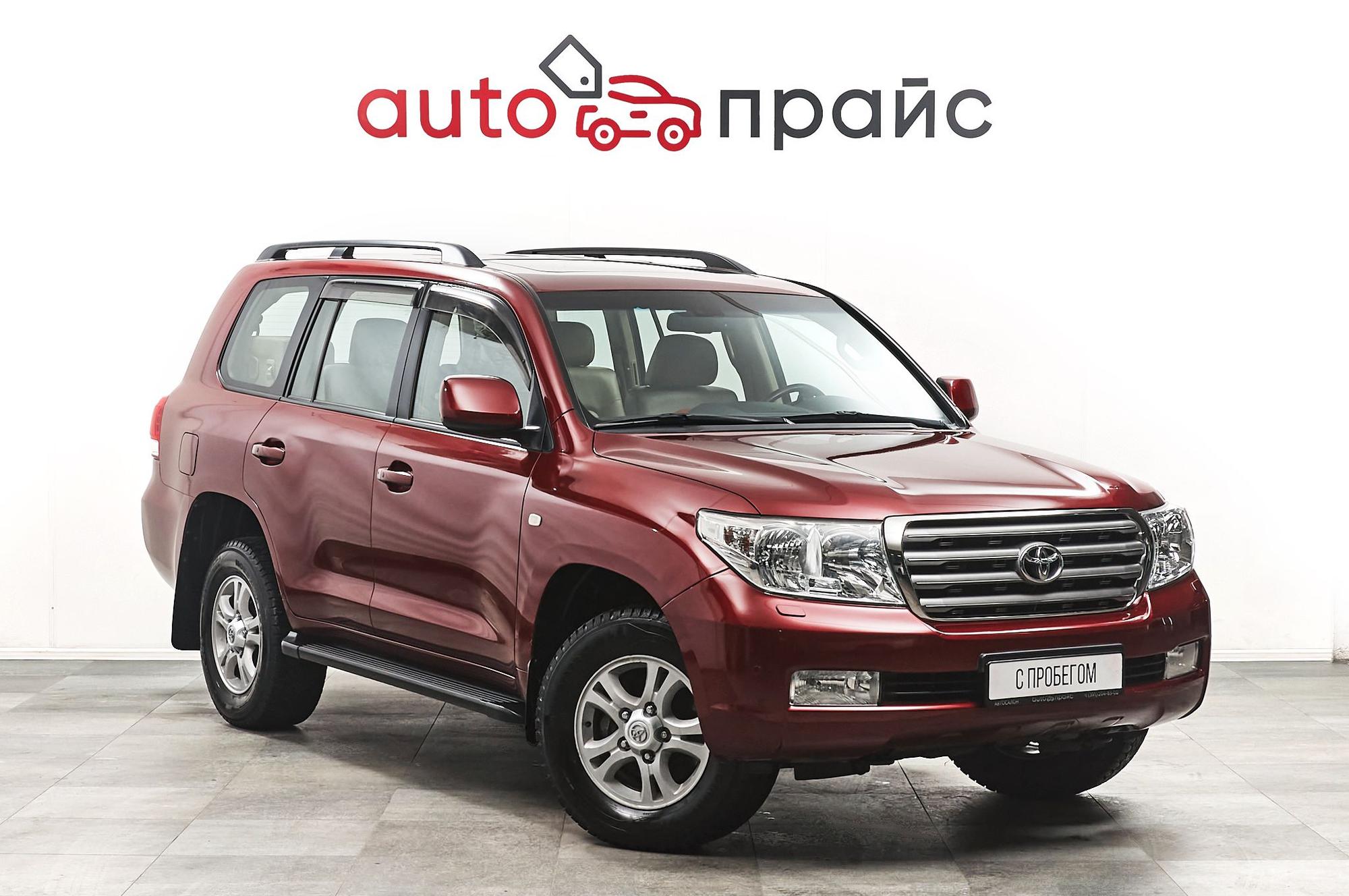 Автомобиль - изображение 1 из 5