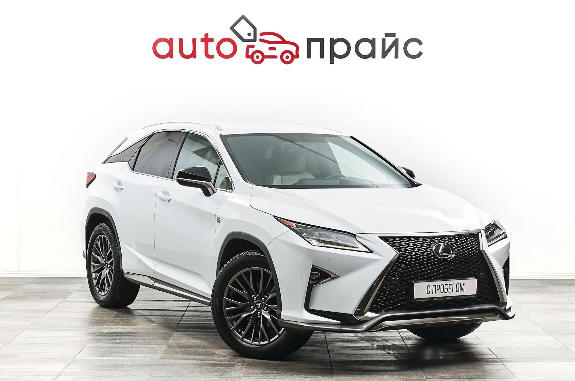 Автомобиль - изображение 1 из 5