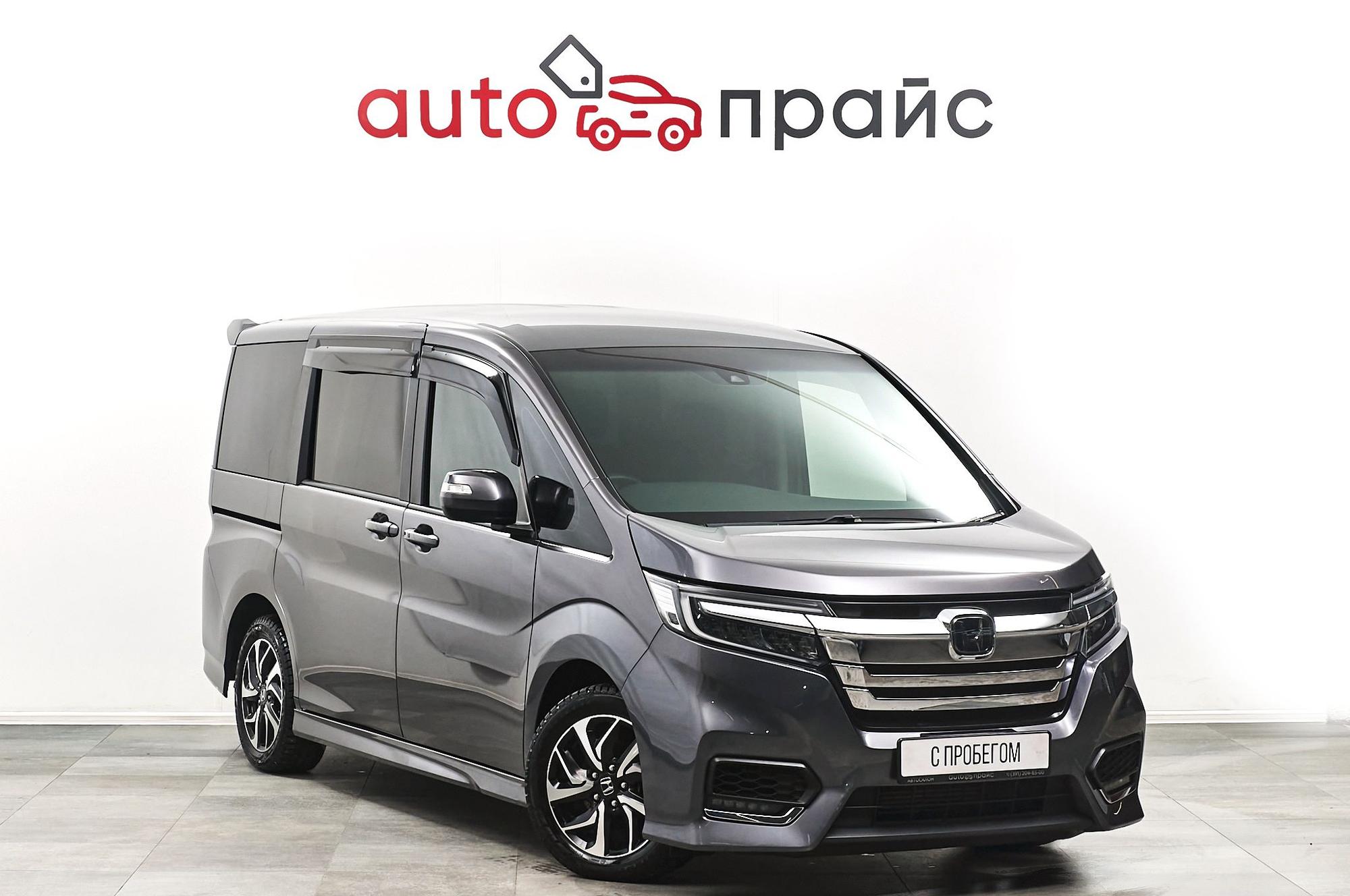 Автомобиль - изображение 1 из 5