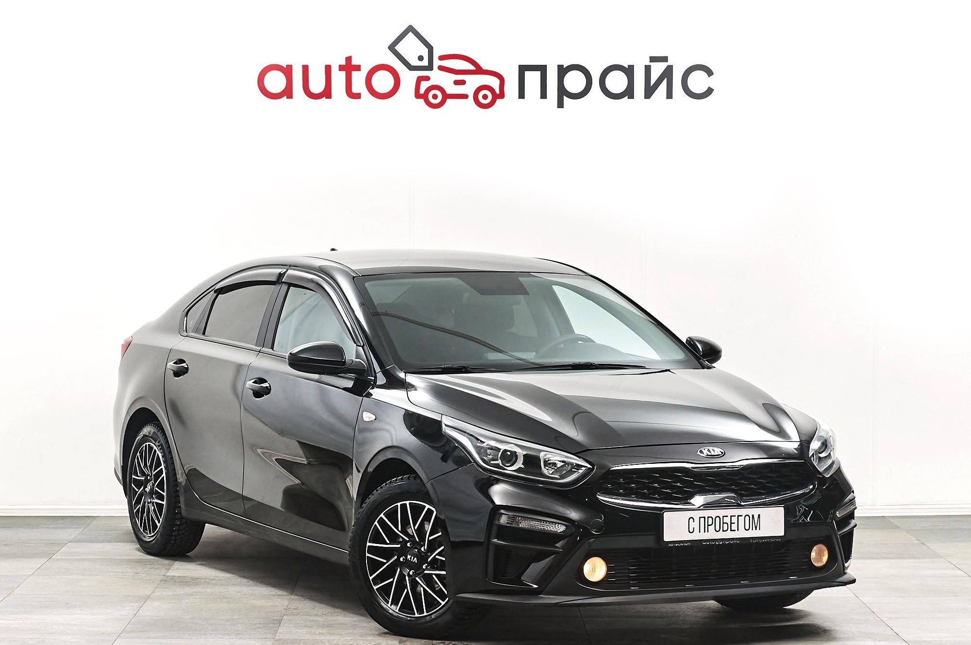 Автомобиль - изображение 1 из 5