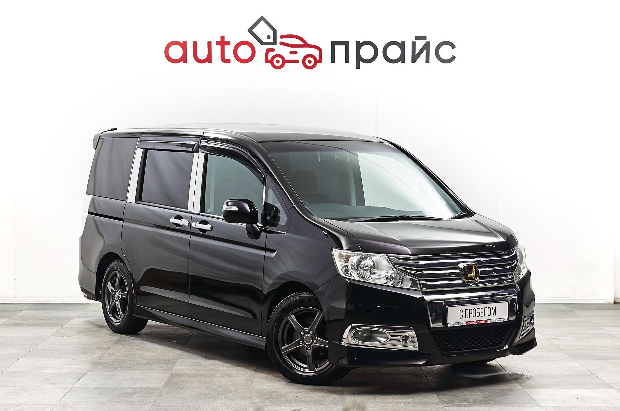 Автомобиль - изображение 1 из 5