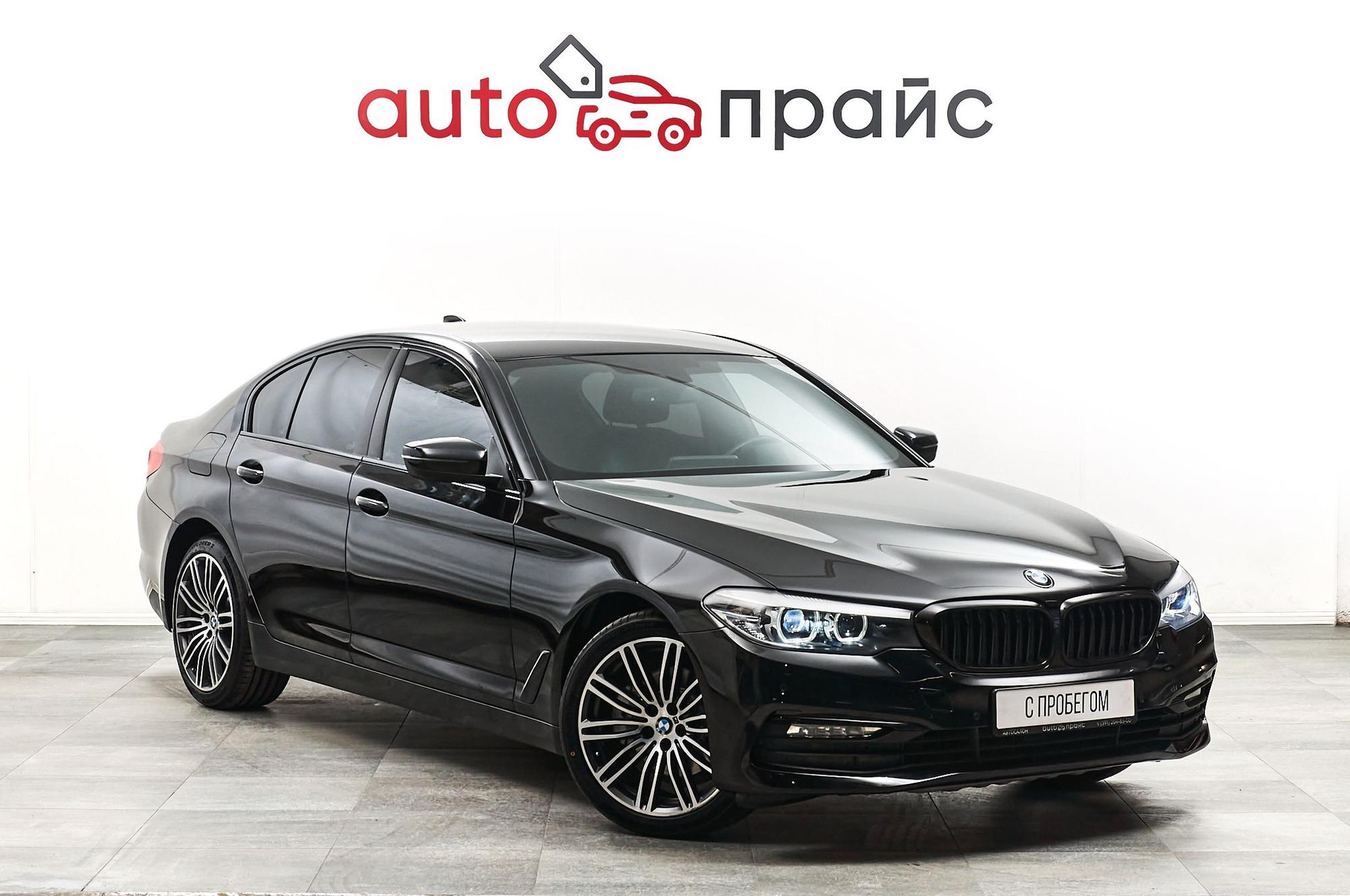 Автомобиль - изображение 1 из 5