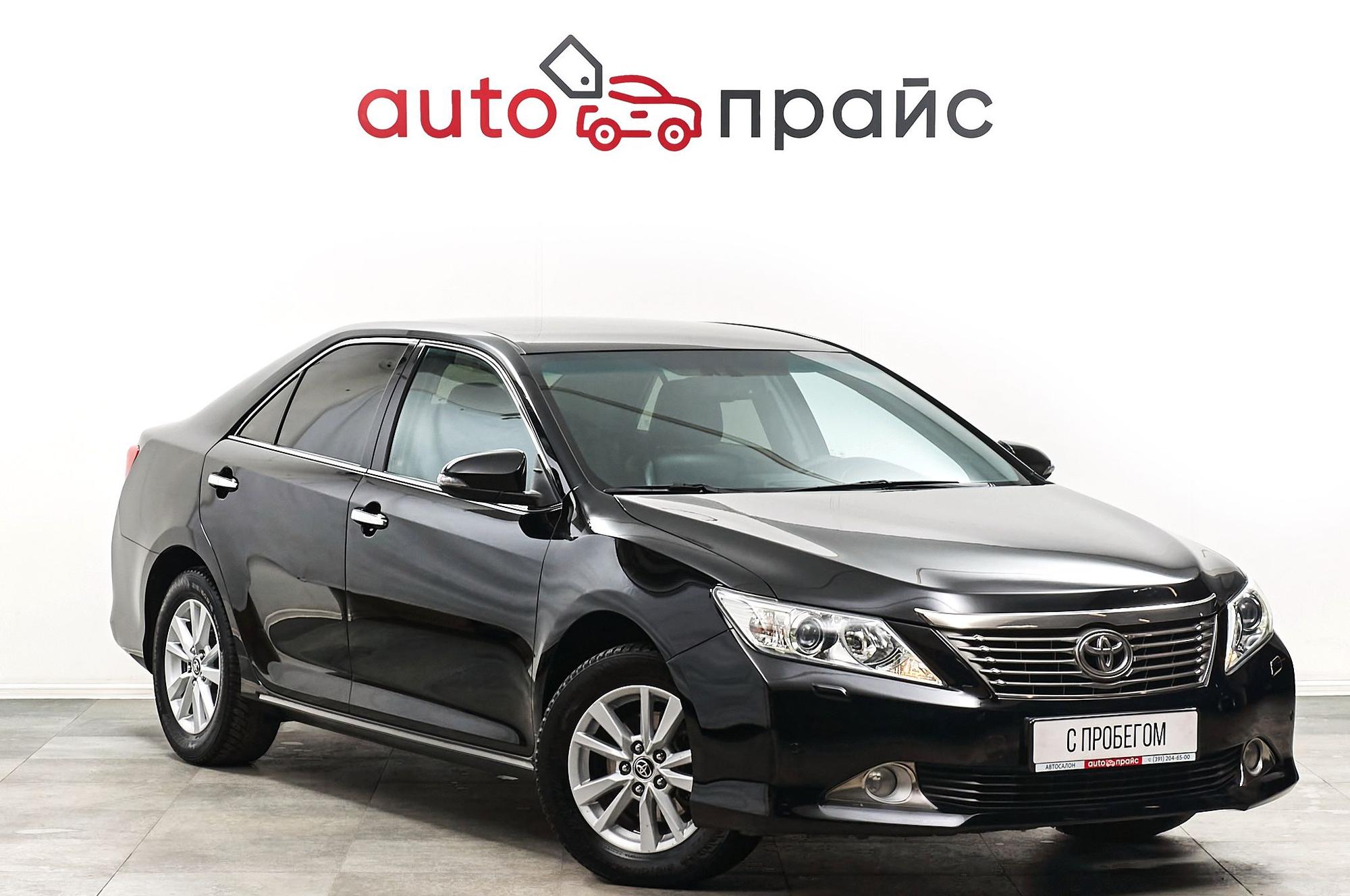 Автомобиль - изображение 1 из 5