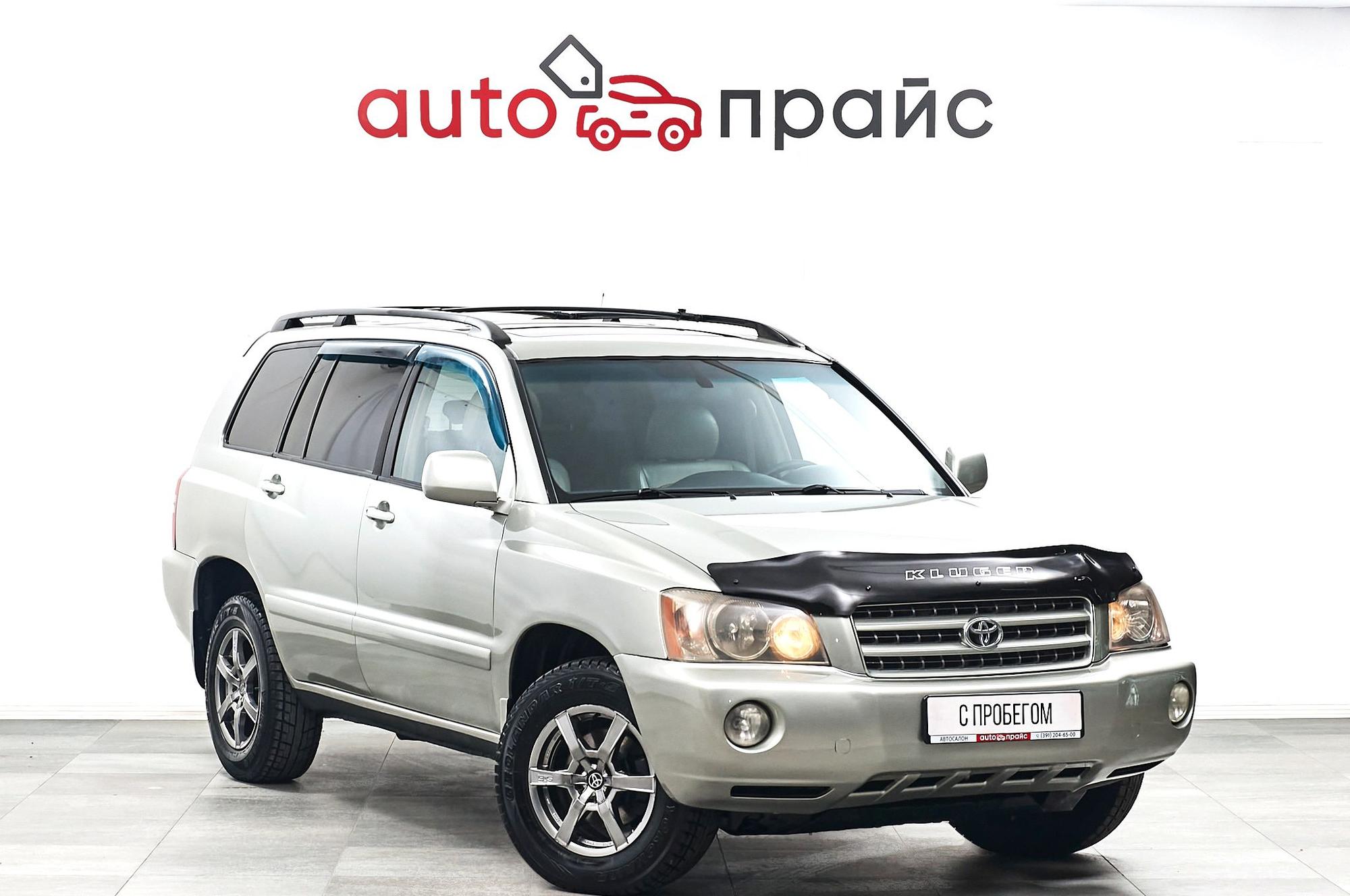 Автомобиль - изображение 1 из 5