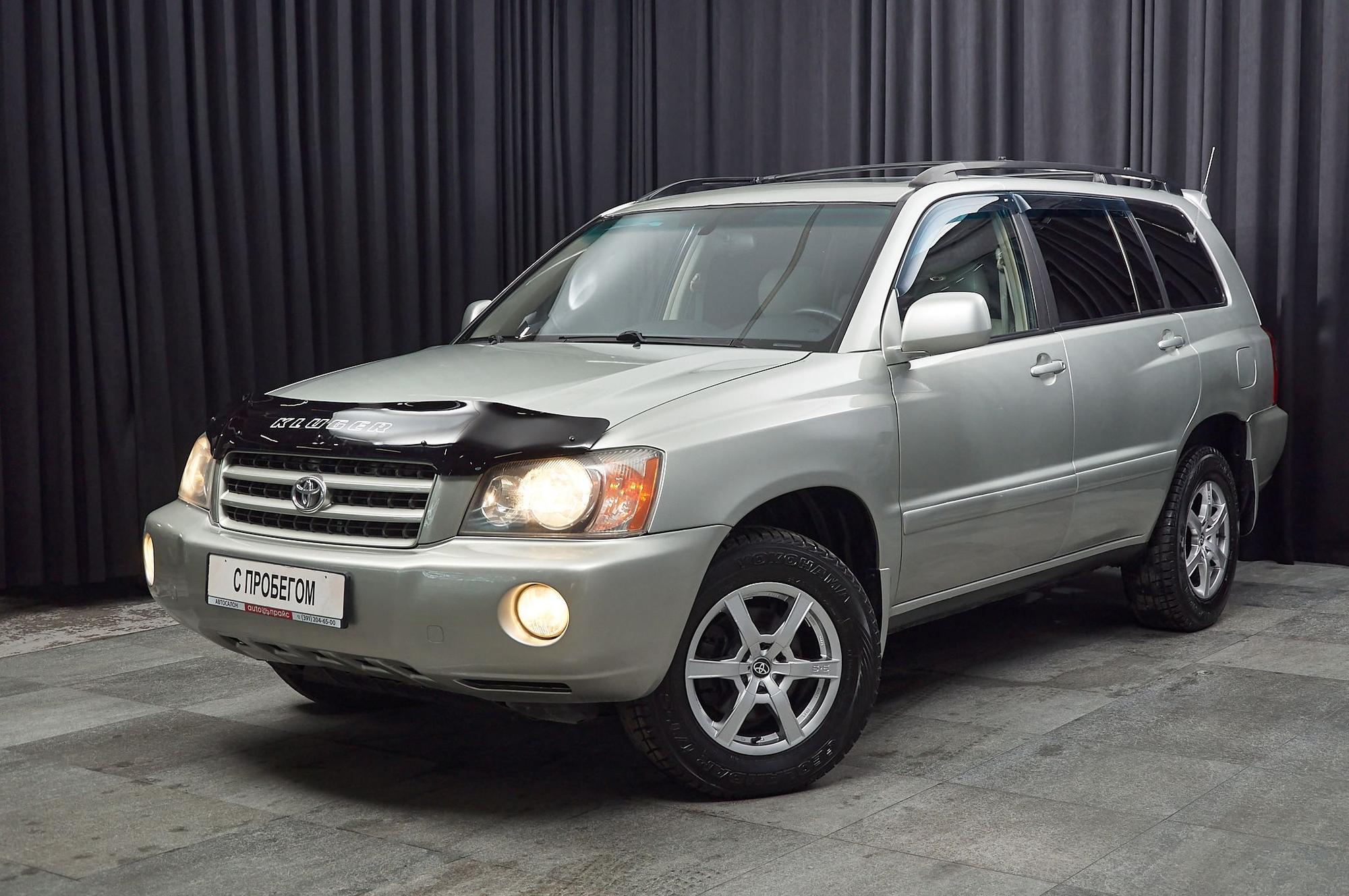 Автомобиль - изображение 1 из 5