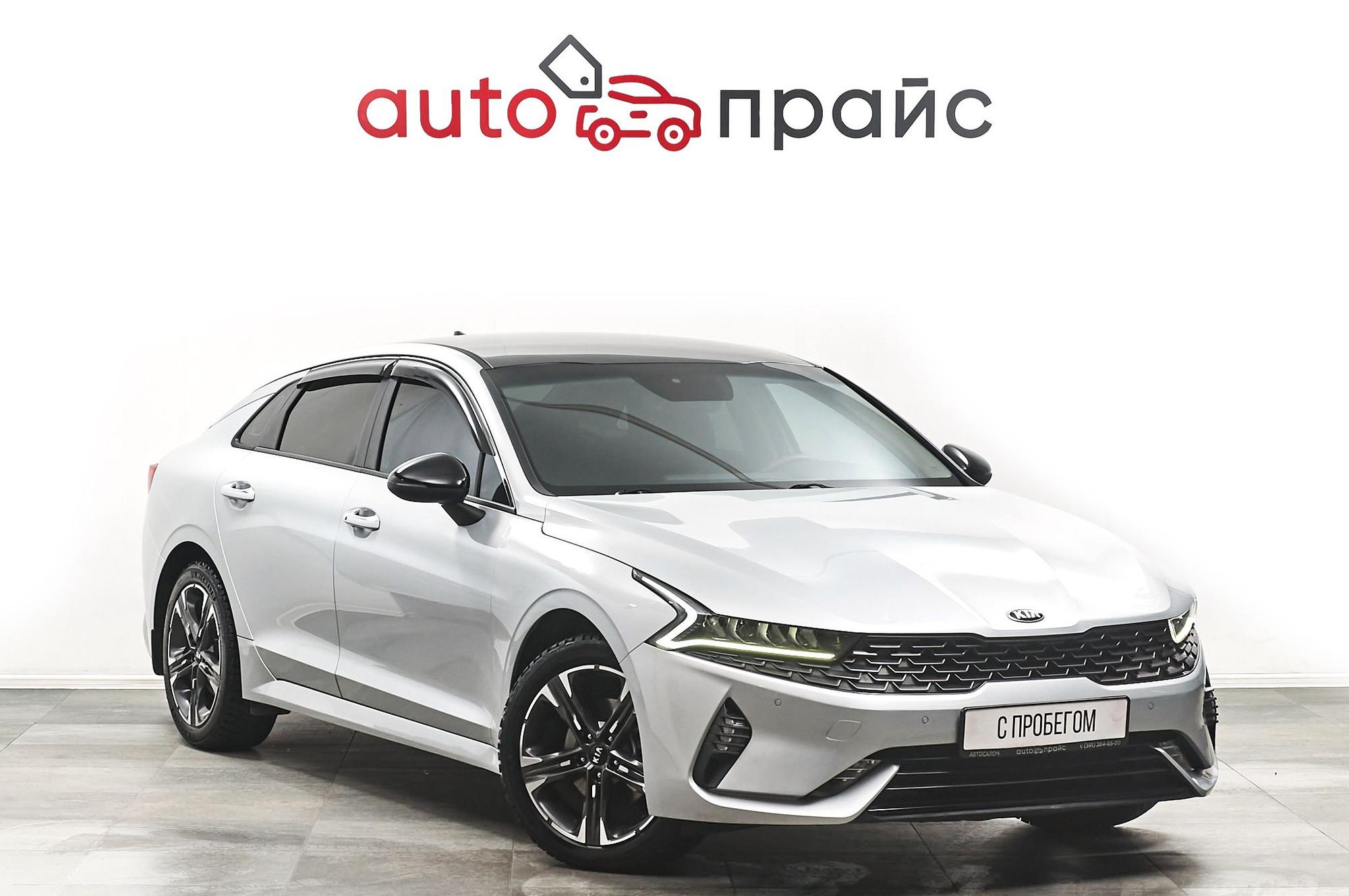 Автомобиль - изображение 1 из 5