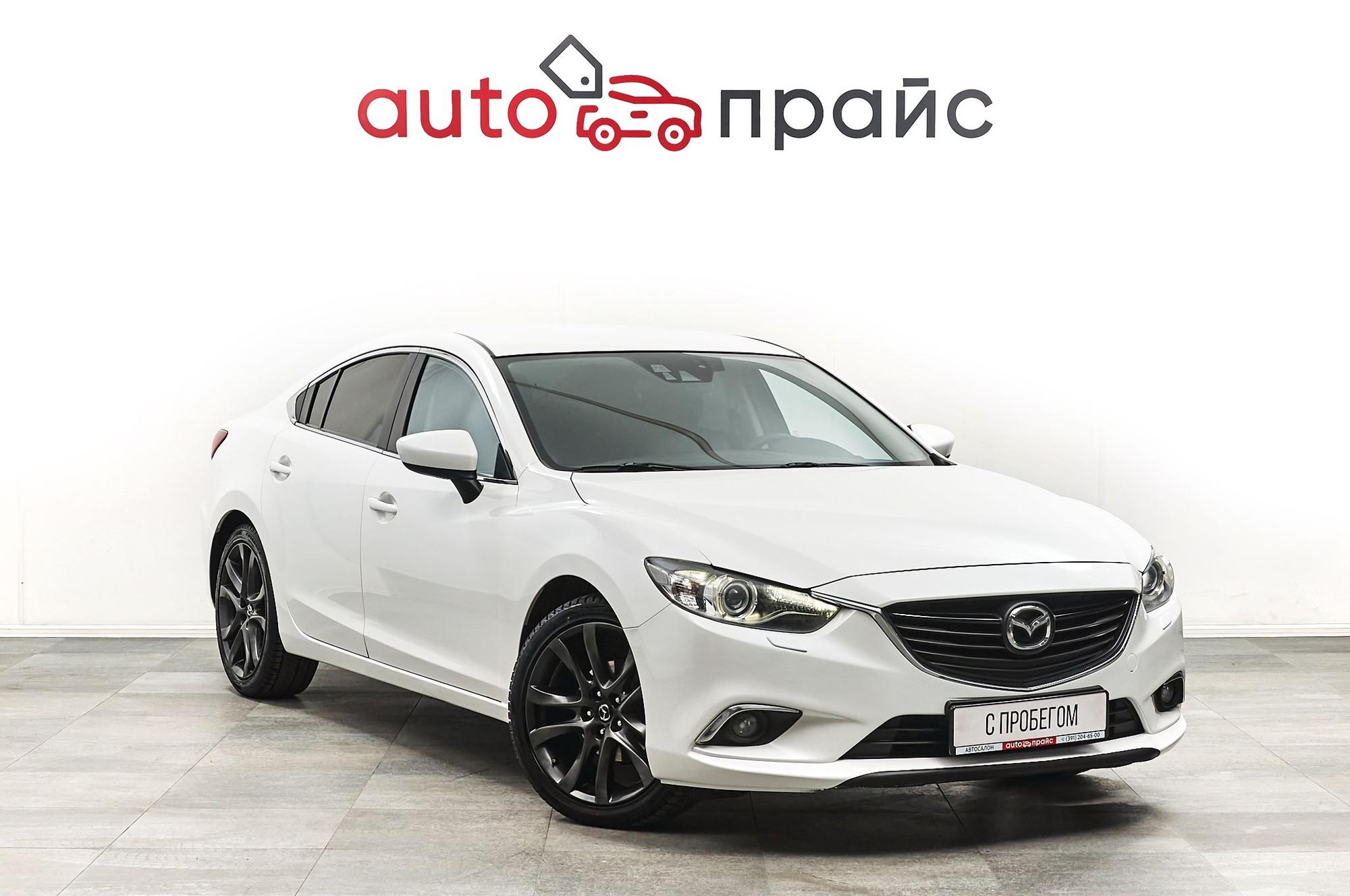 Автомобиль - изображение 1 из 5