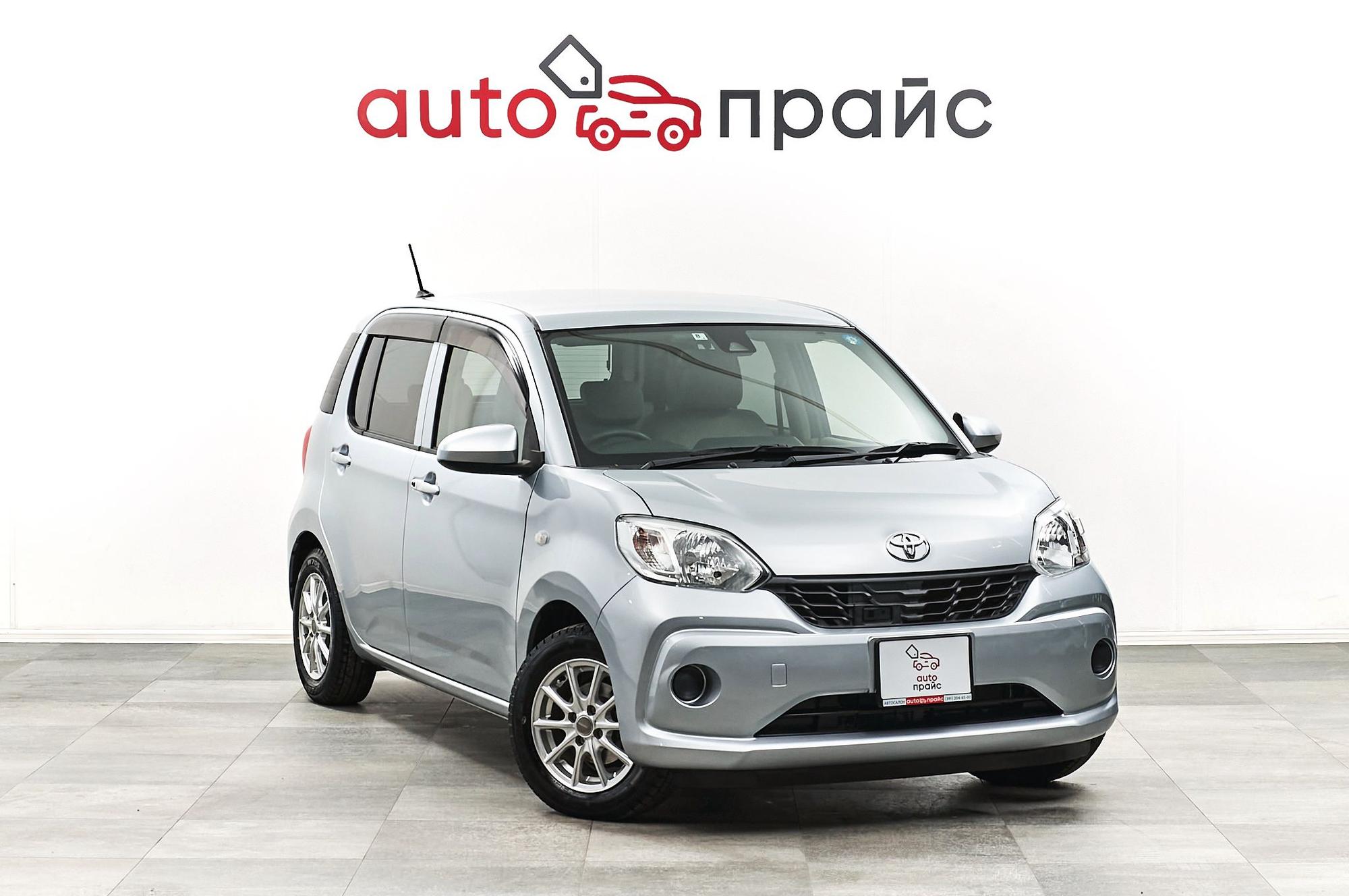 Автомобиль - изображение 1 из 5