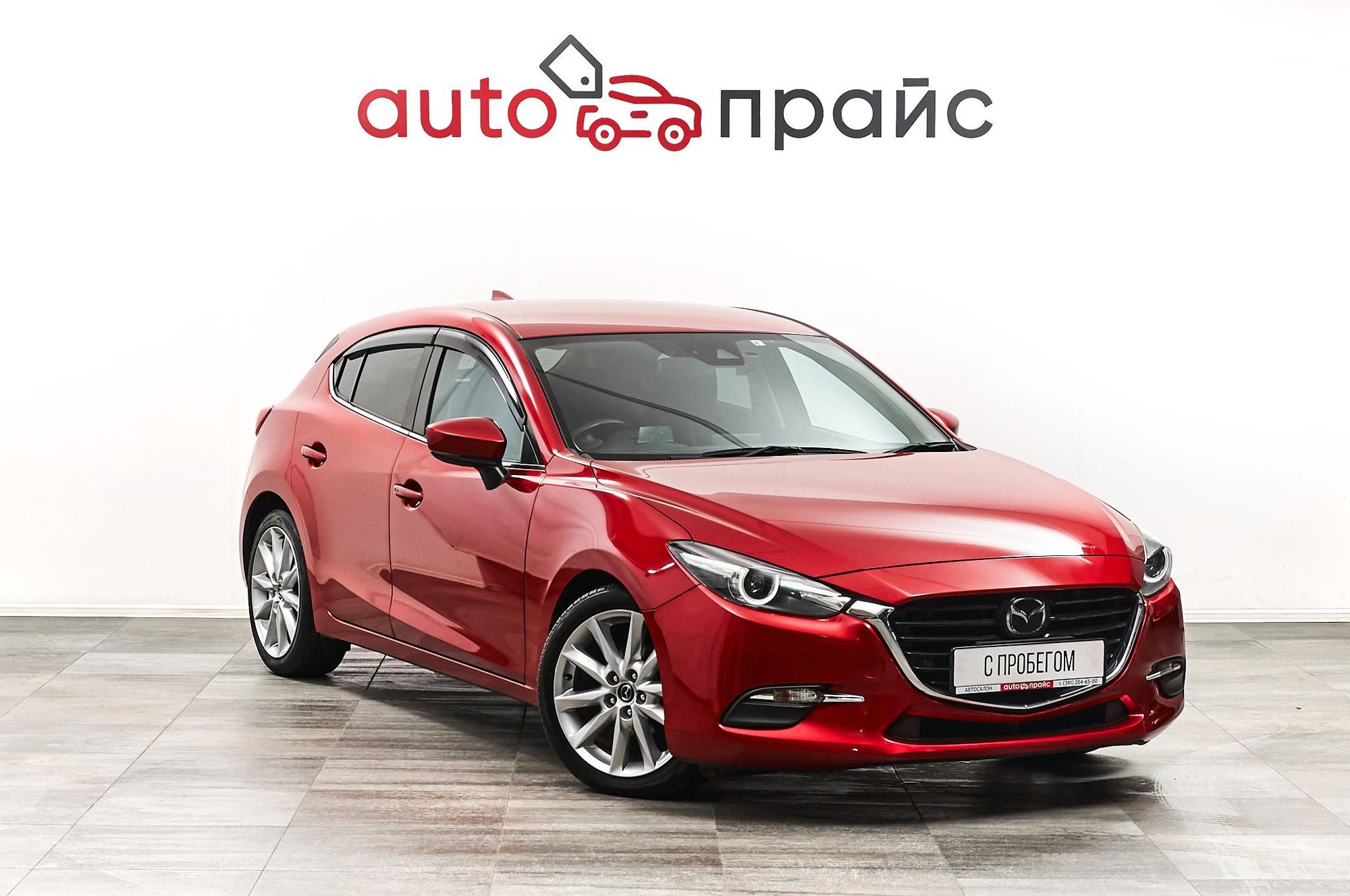 Автомобиль - изображение 1 из 5