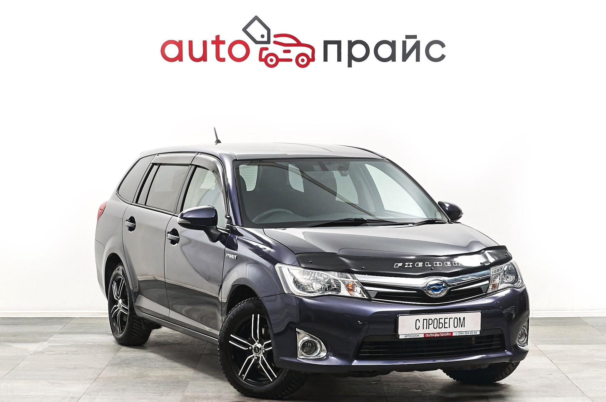 Автомобиль - изображение 1 из 5