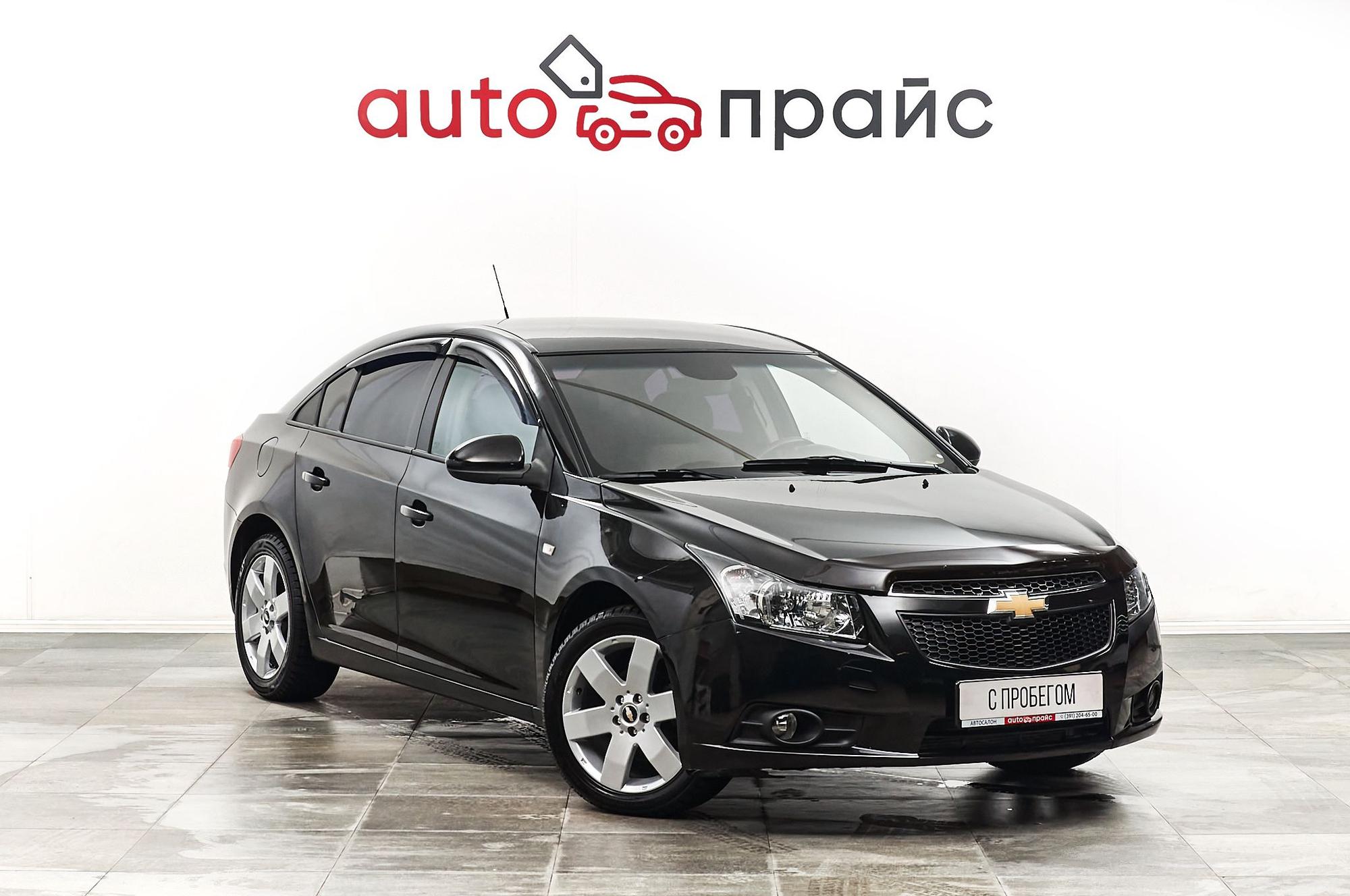 Автомобиль - изображение 1 из 5