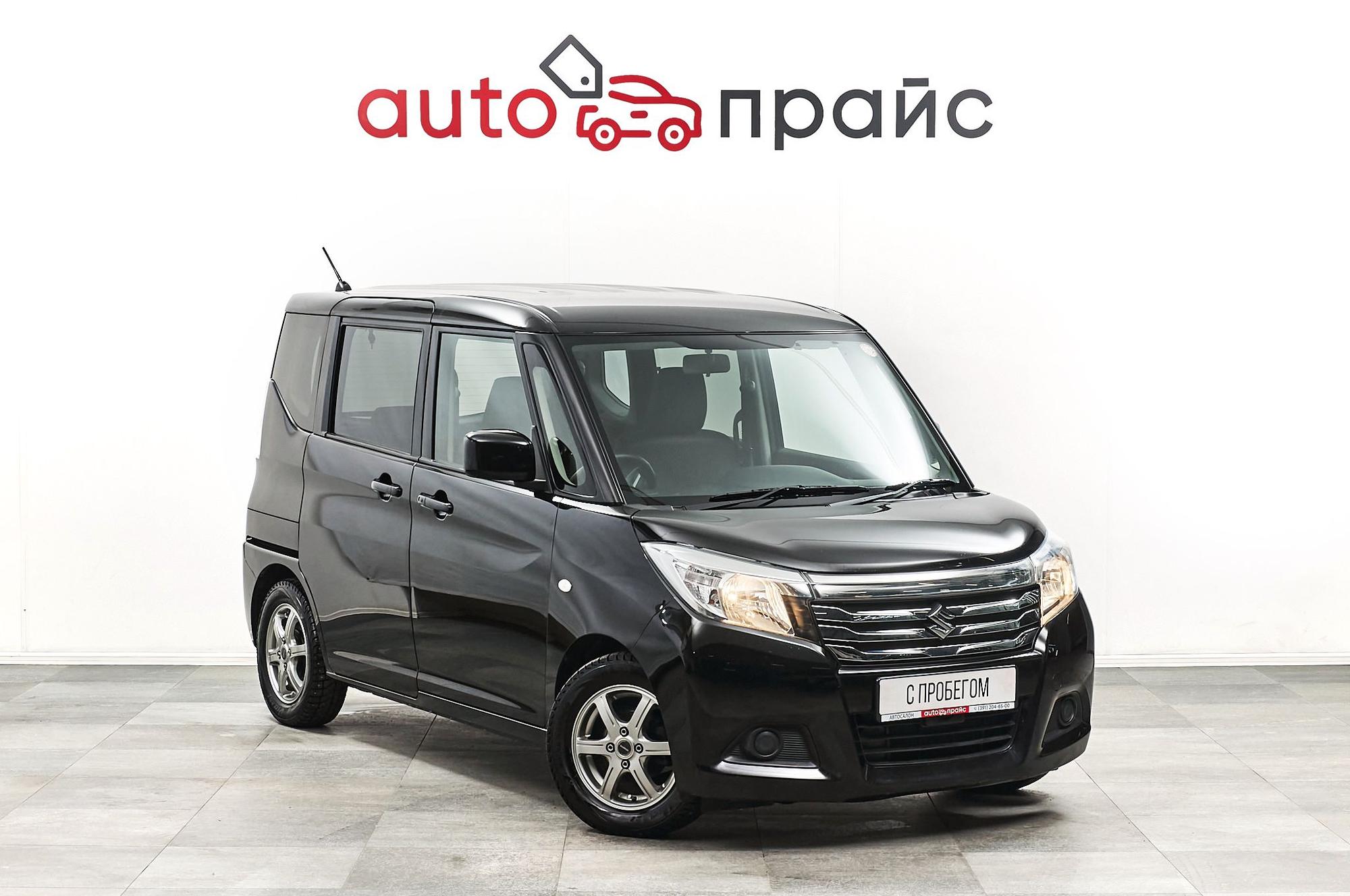 Автомобиль - изображение 1 из 5