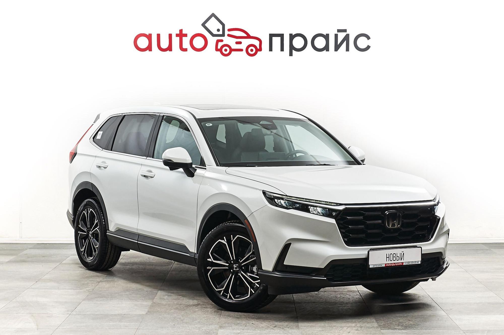 Автомобиль - изображение 1 из 5