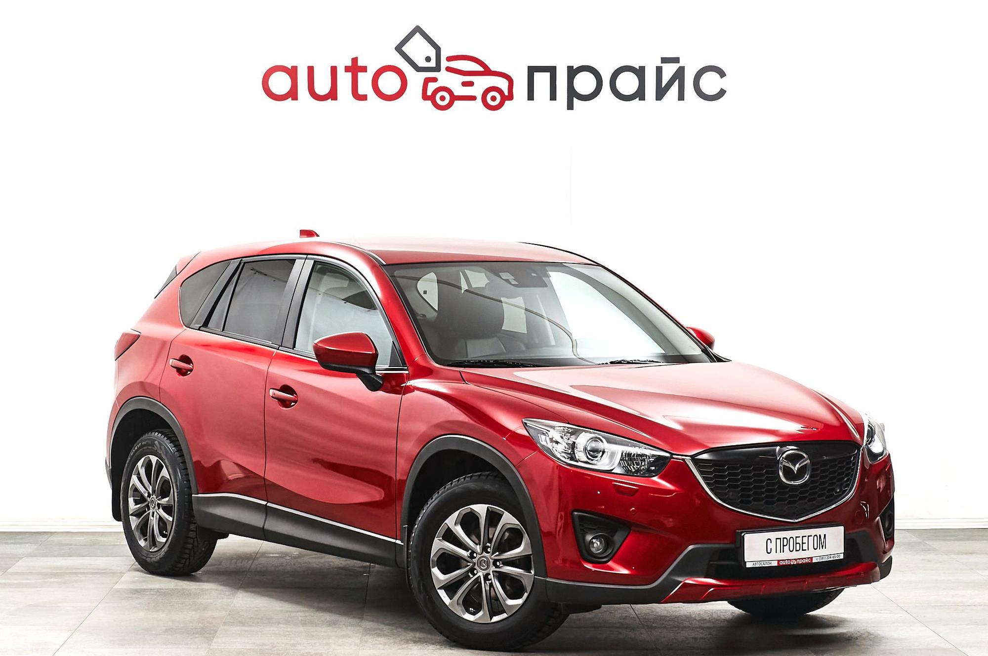 Автомобиль - изображение 1 из 5