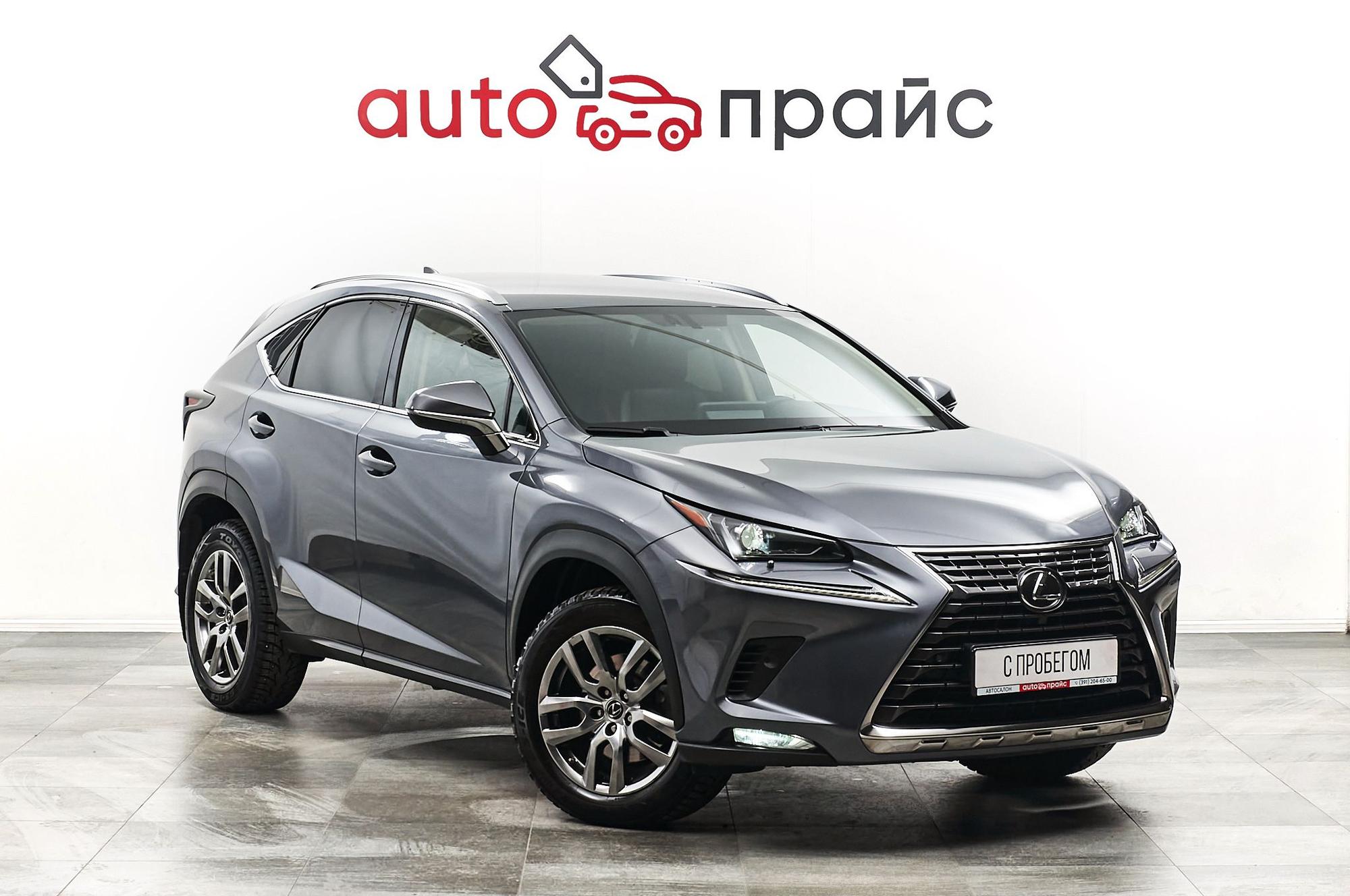 Автомобиль - изображение 1 из 5