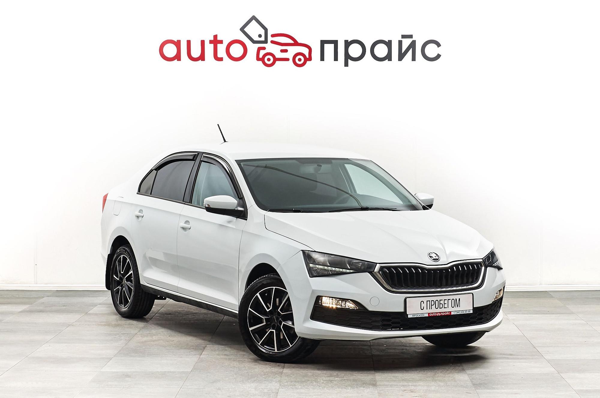 Автомобиль - изображение 1 из 5