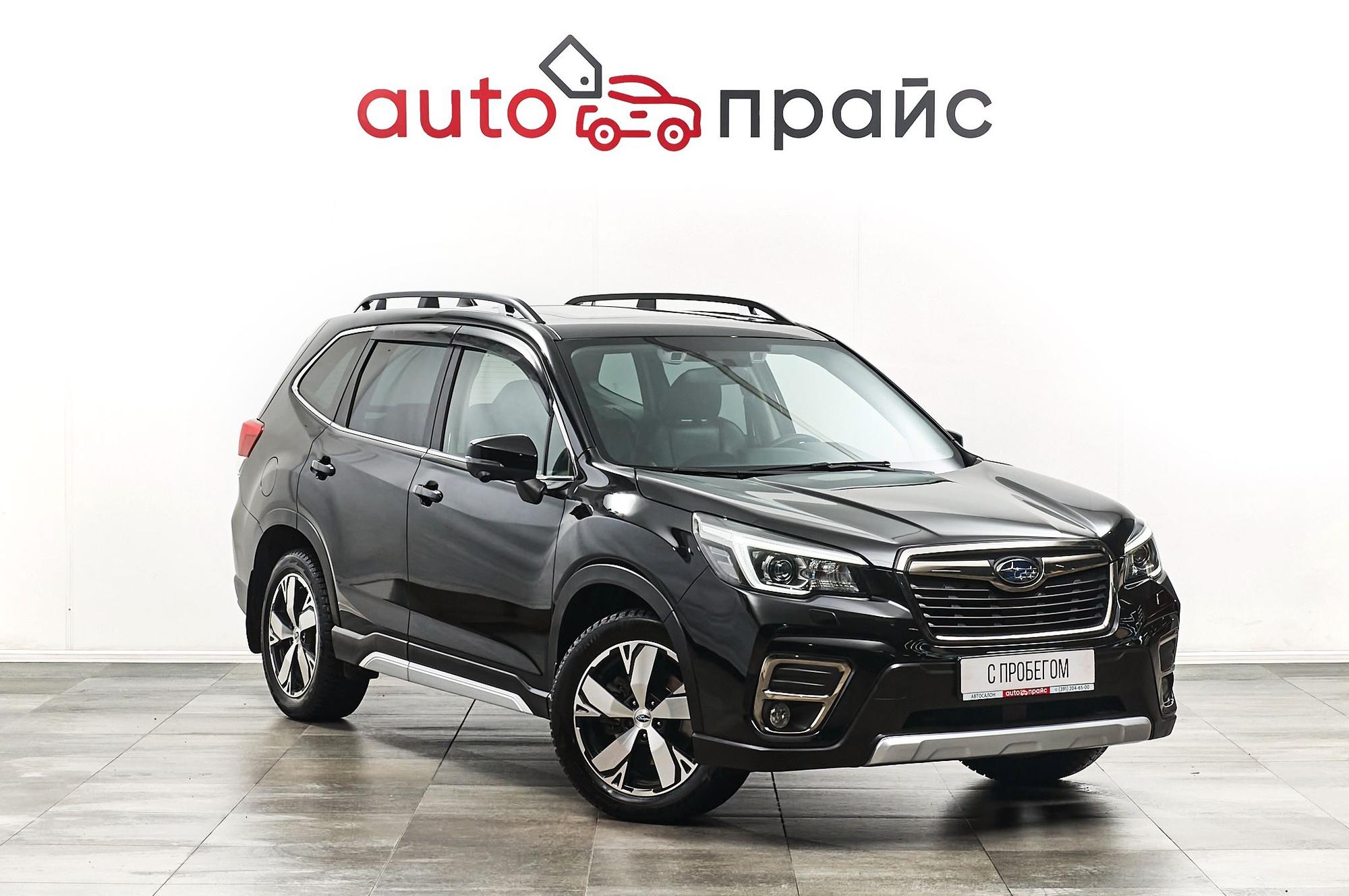 Автомобиль - изображение 1 из 5