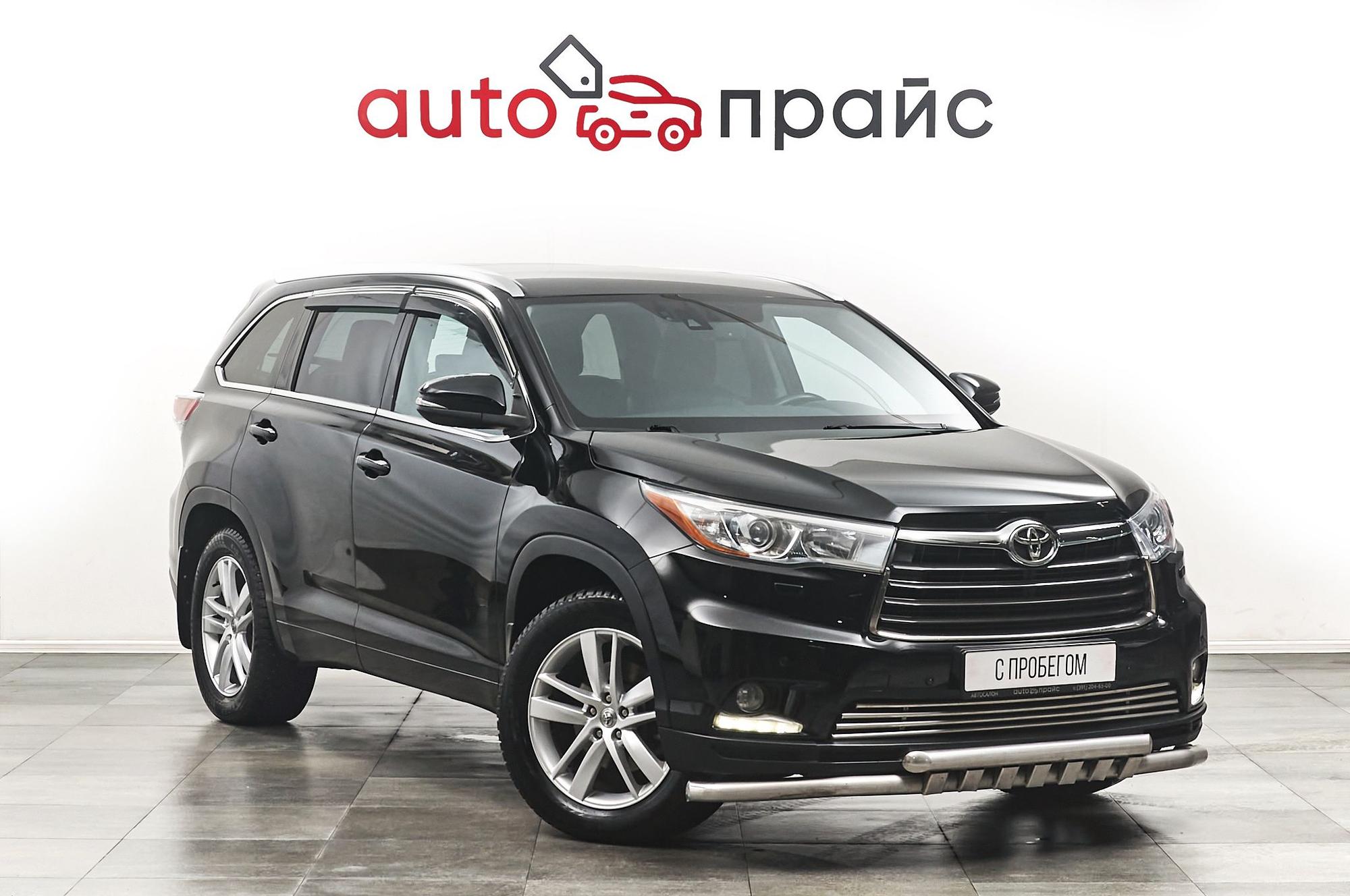 Автомобиль - изображение 1 из 5