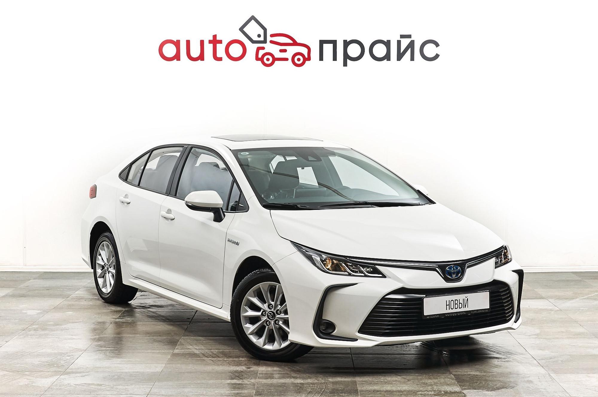 Автомобиль - изображение 1 из 5