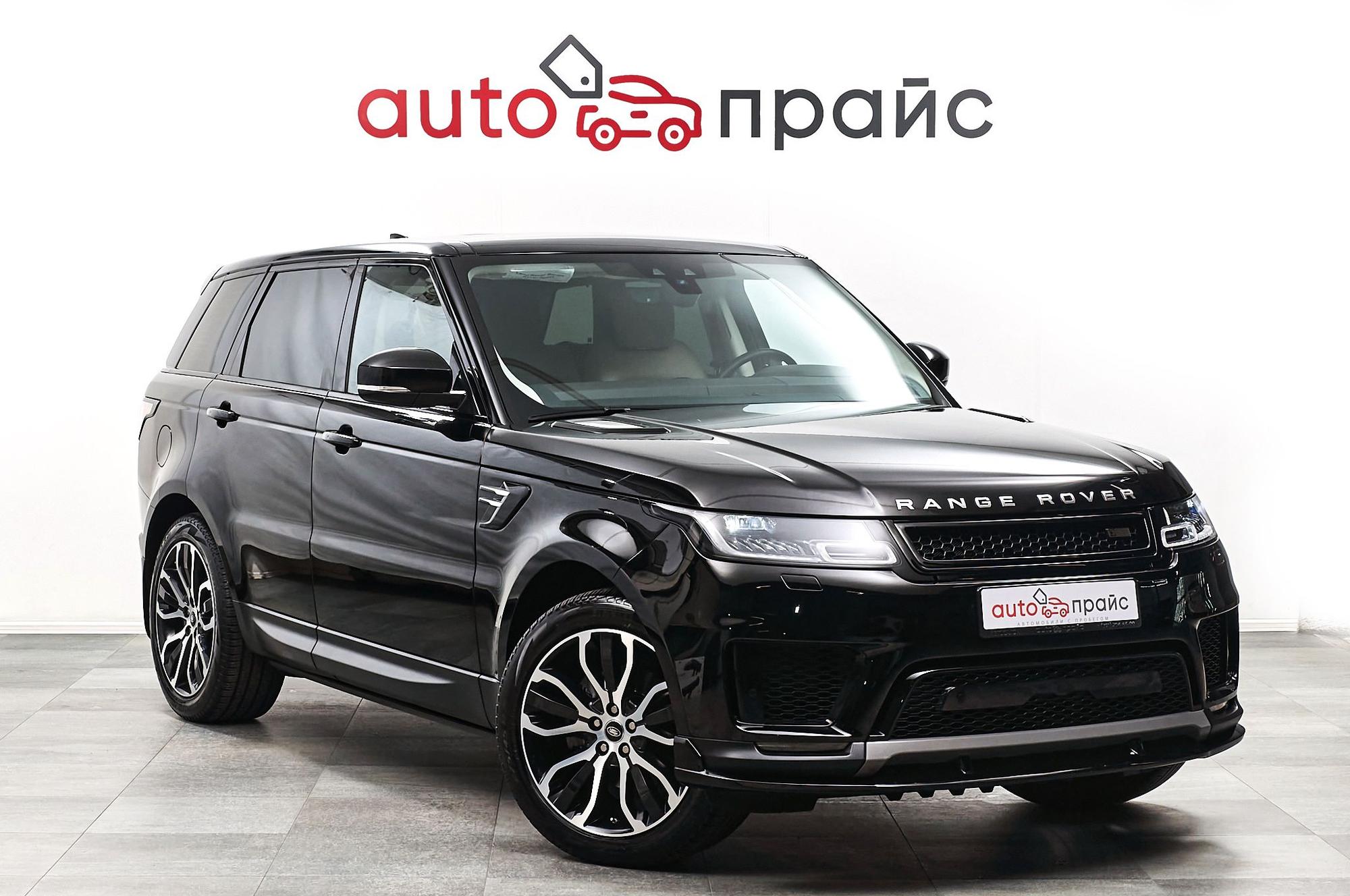 Автомобиль - изображение 1 из 5