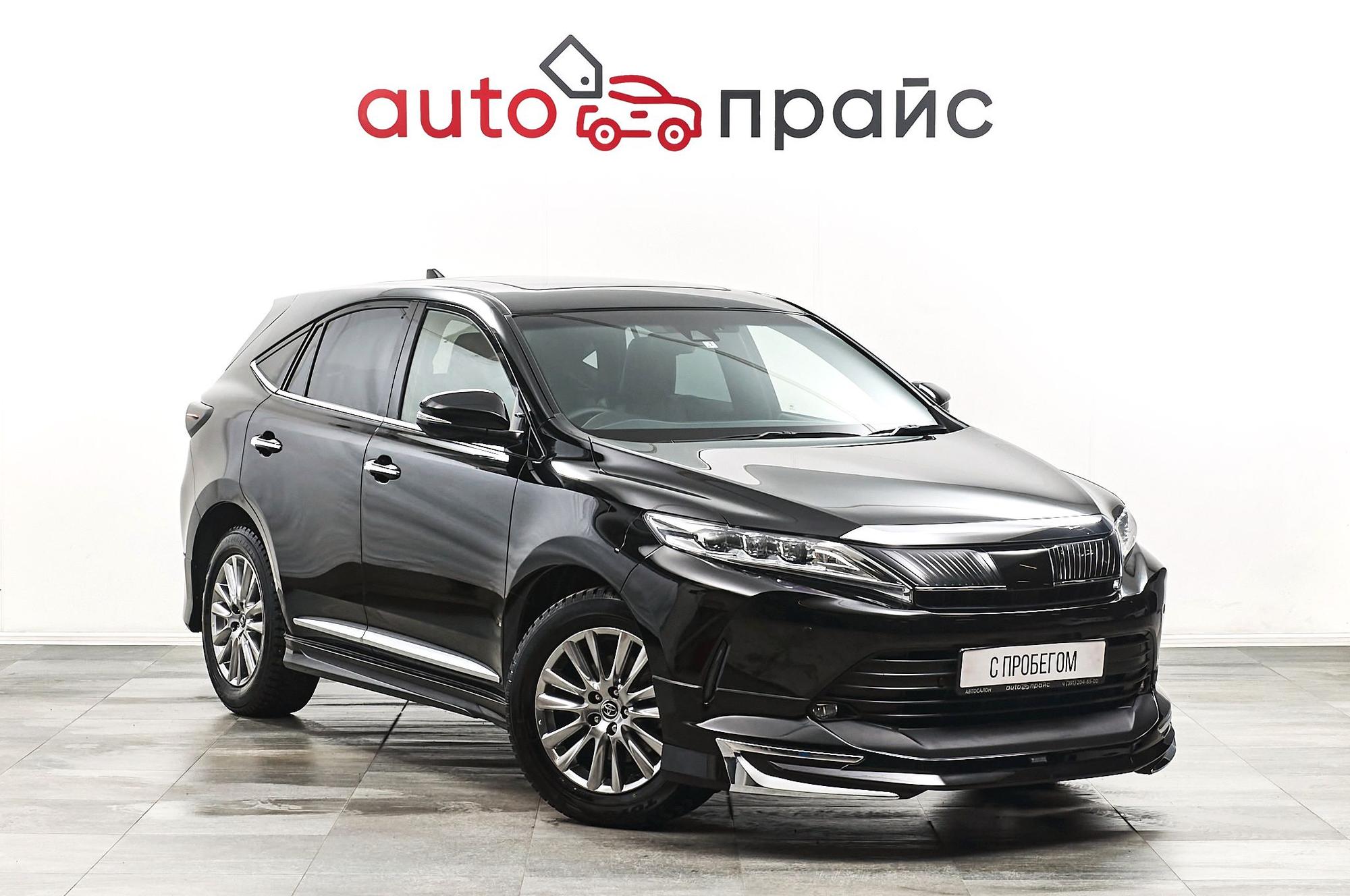 Автомобиль - изображение 1 из 5