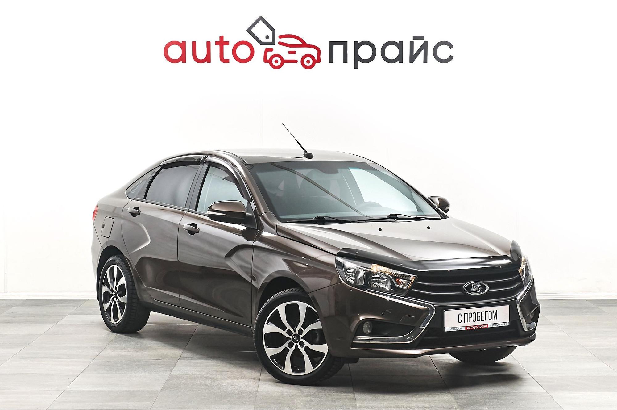 Автомобиль - изображение 1 из 5