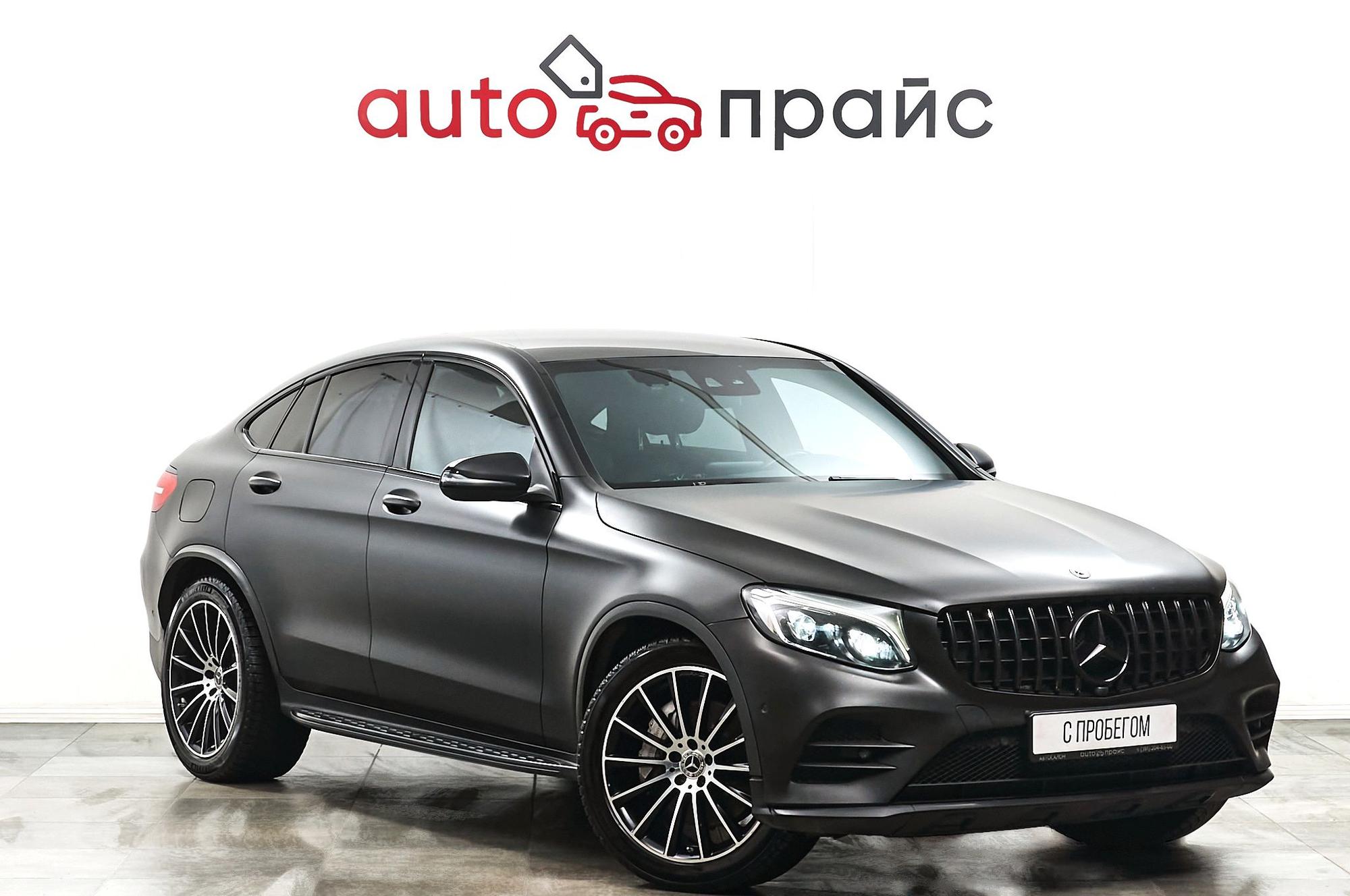 Автомобиль - изображение 1 из 5