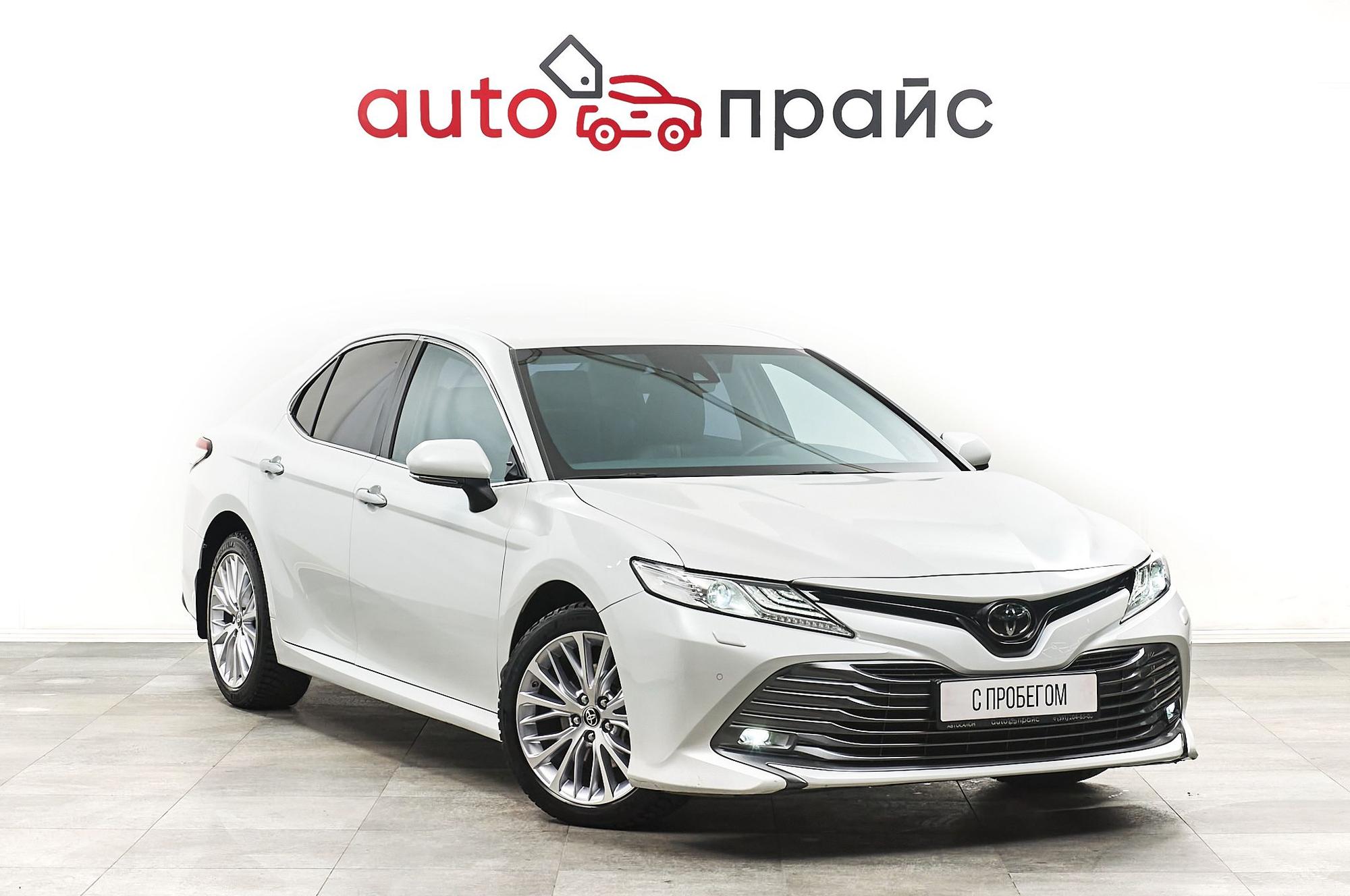 Автомобиль - изображение 1 из 5