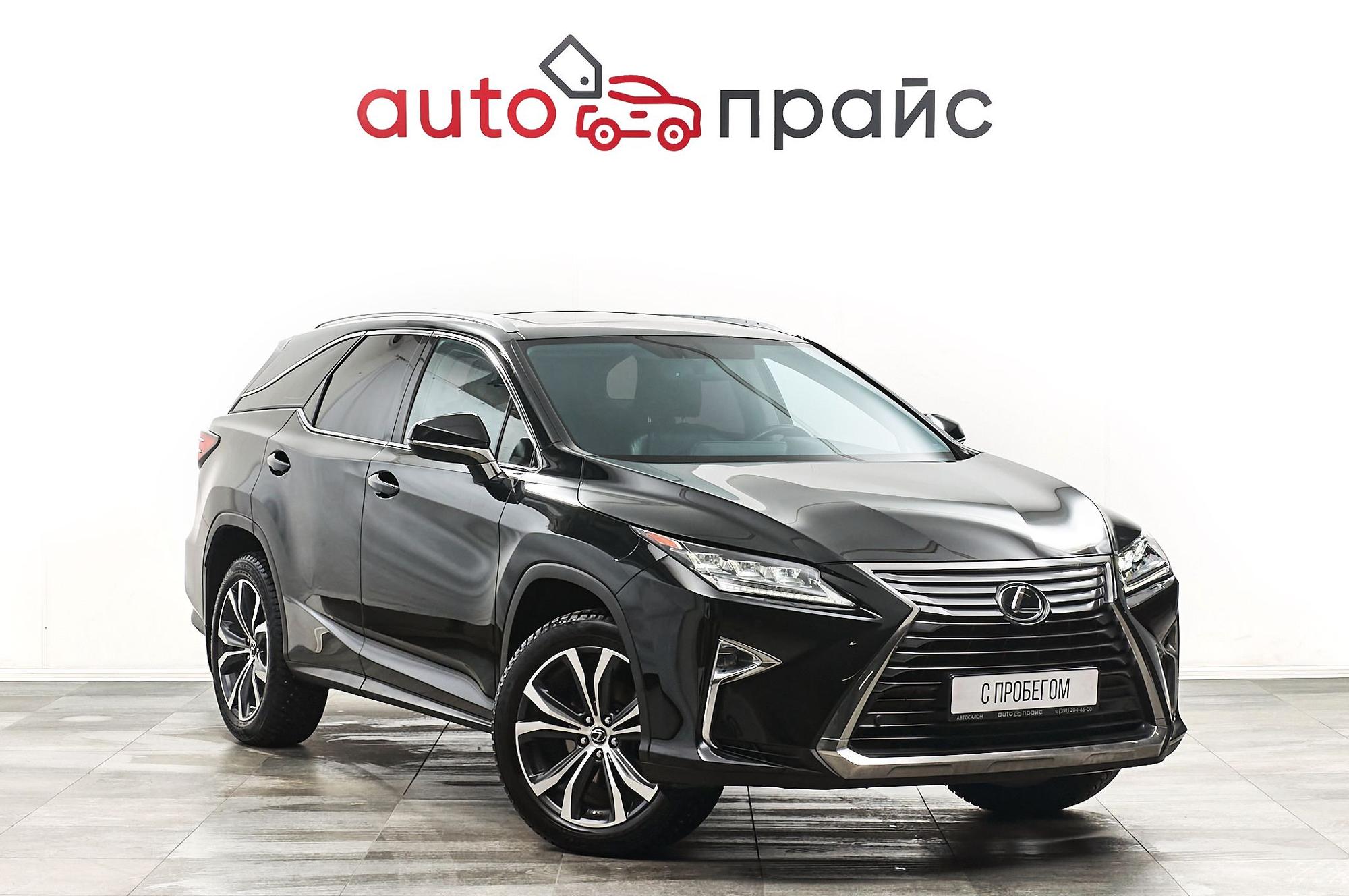 Автомобиль - изображение 1 из 5