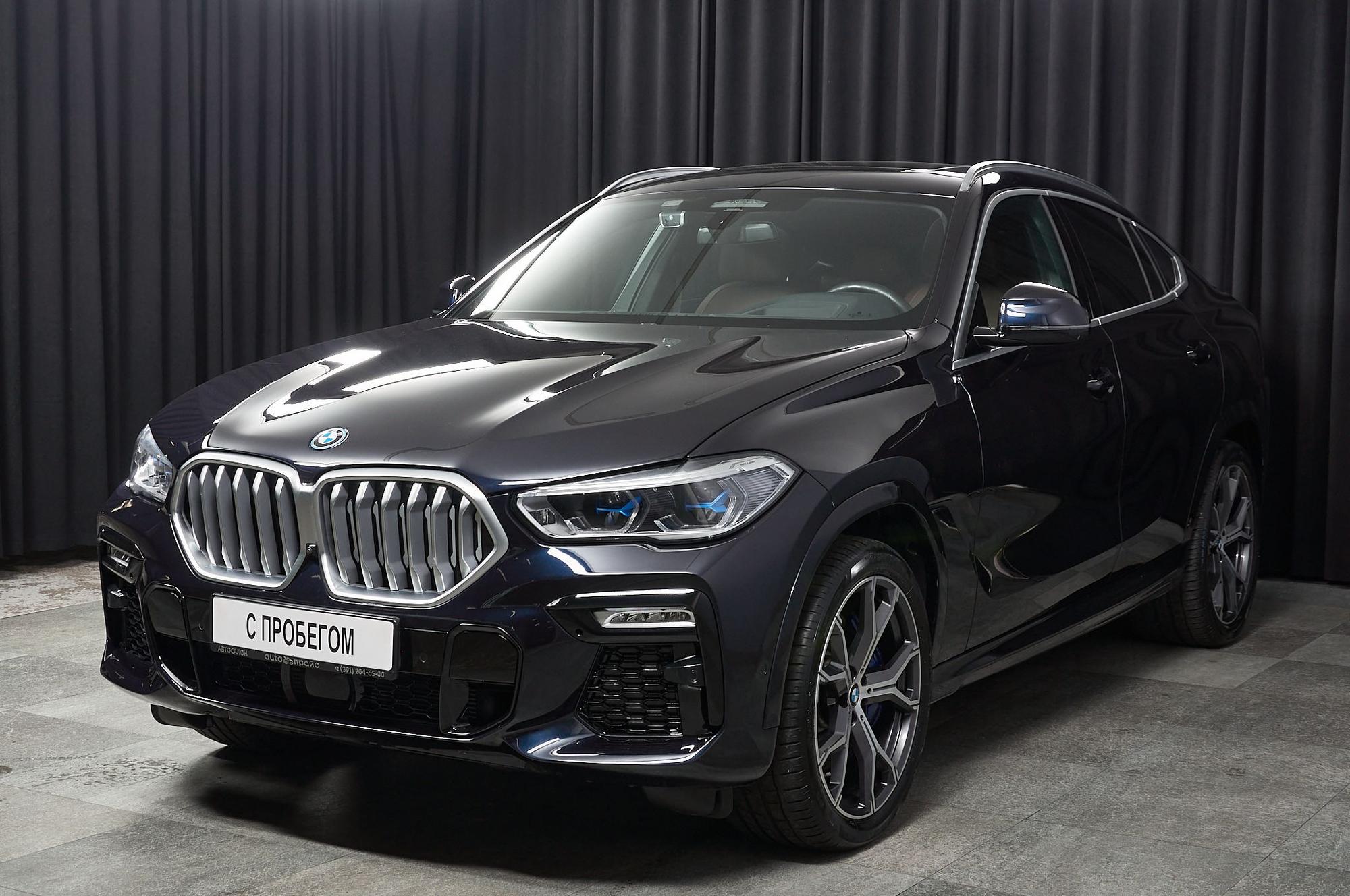 Автомобиль - изображение 1 из 5