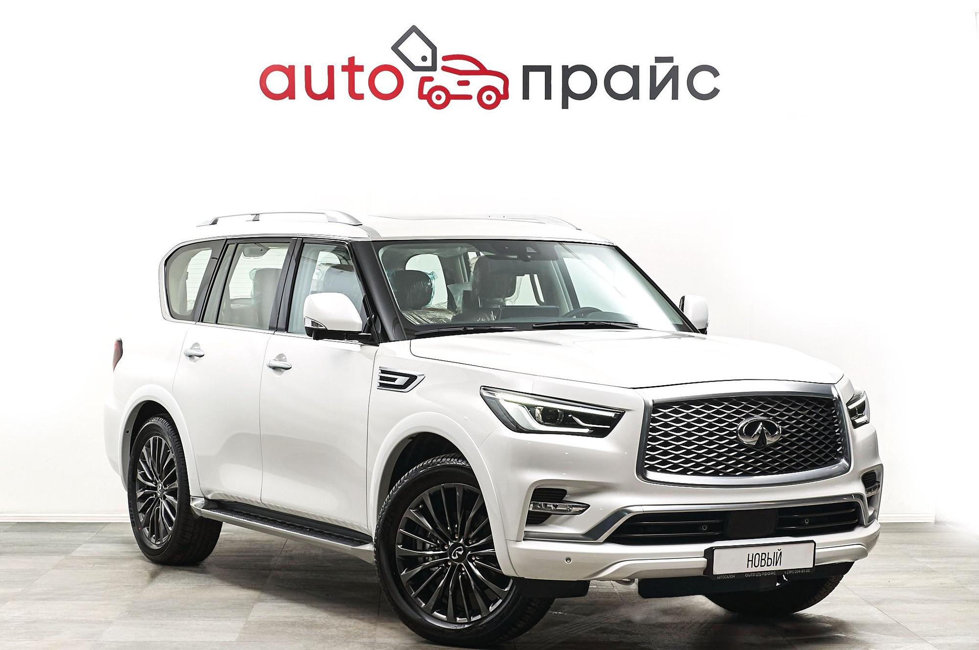 Автомобиль - изображение 1 из 5