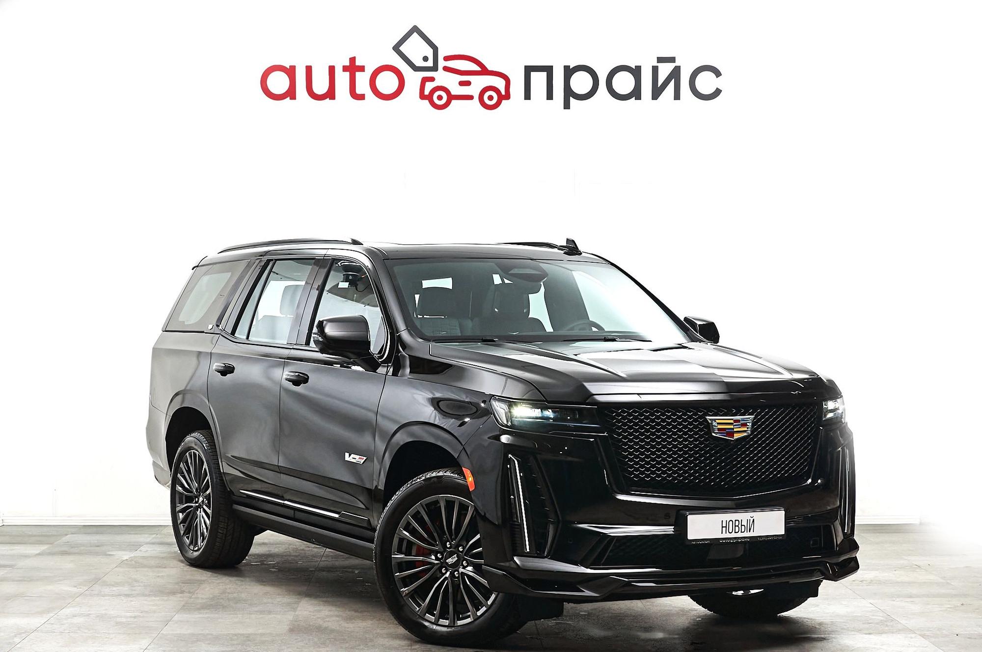 Автомобиль - изображение 1 из 5