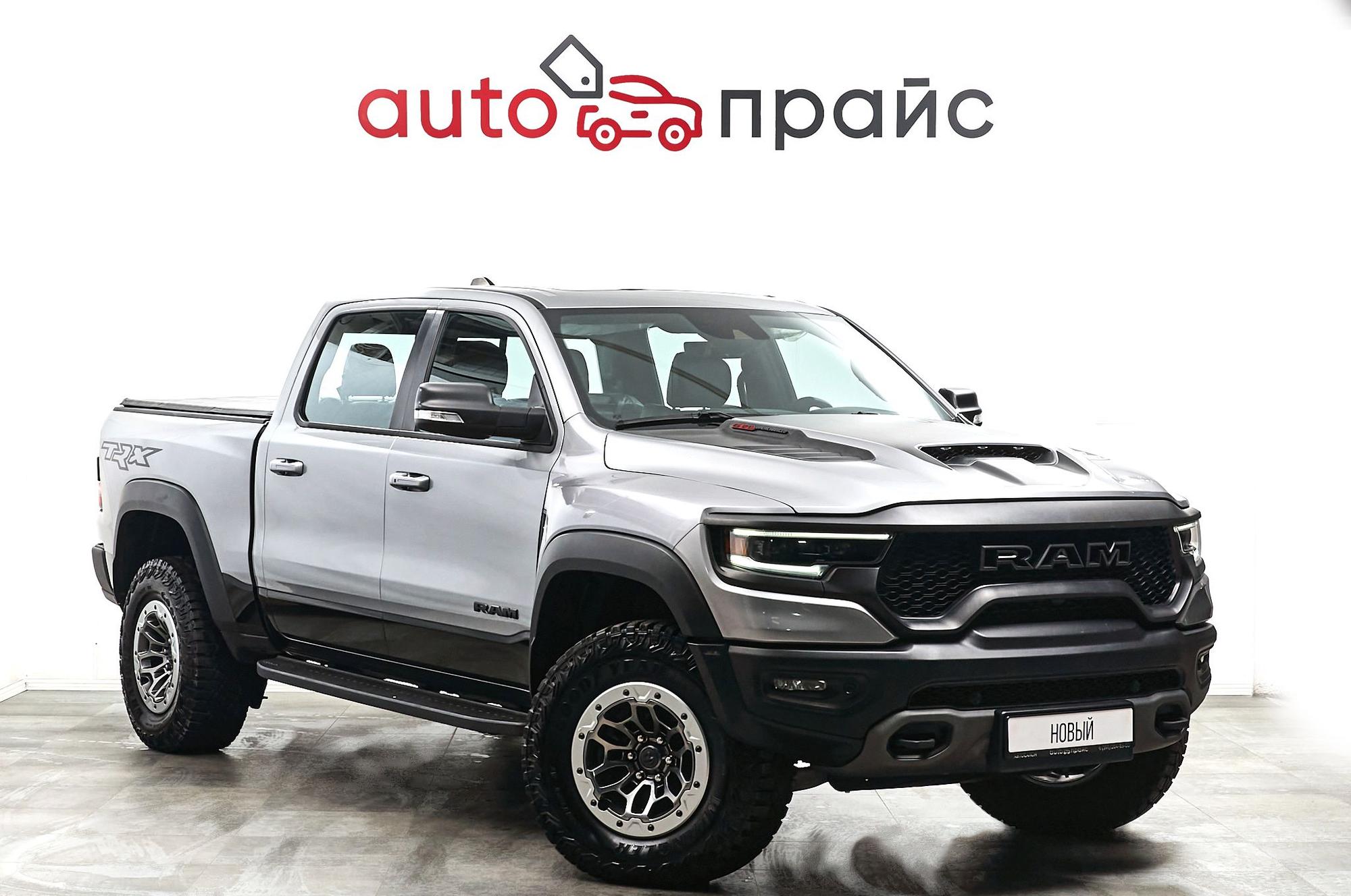 Автомобиль - изображение 1 из 5