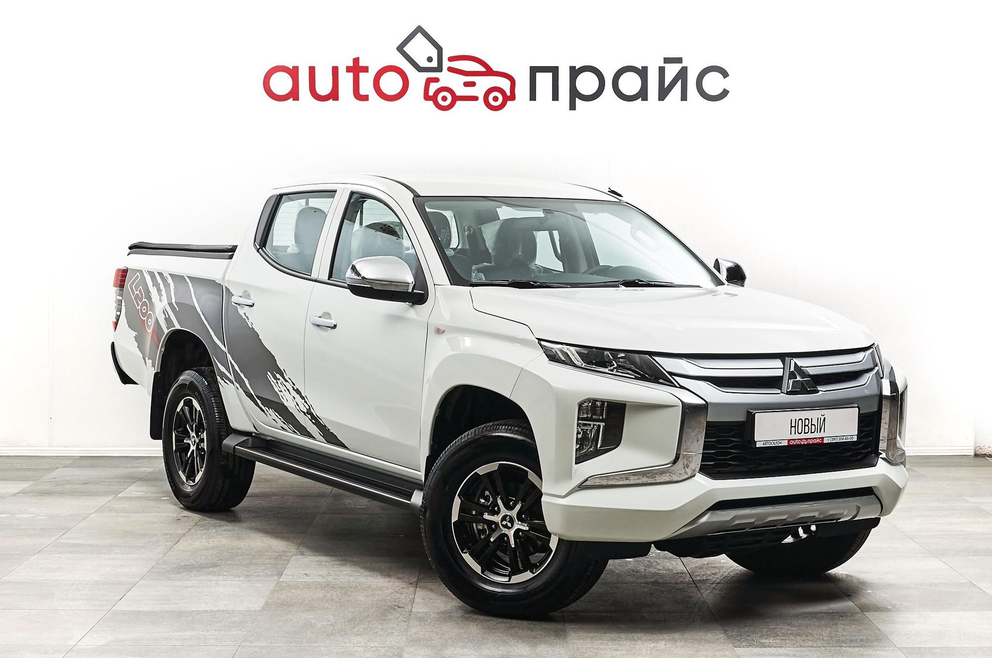 Автомобиль - изображение 1 из 5