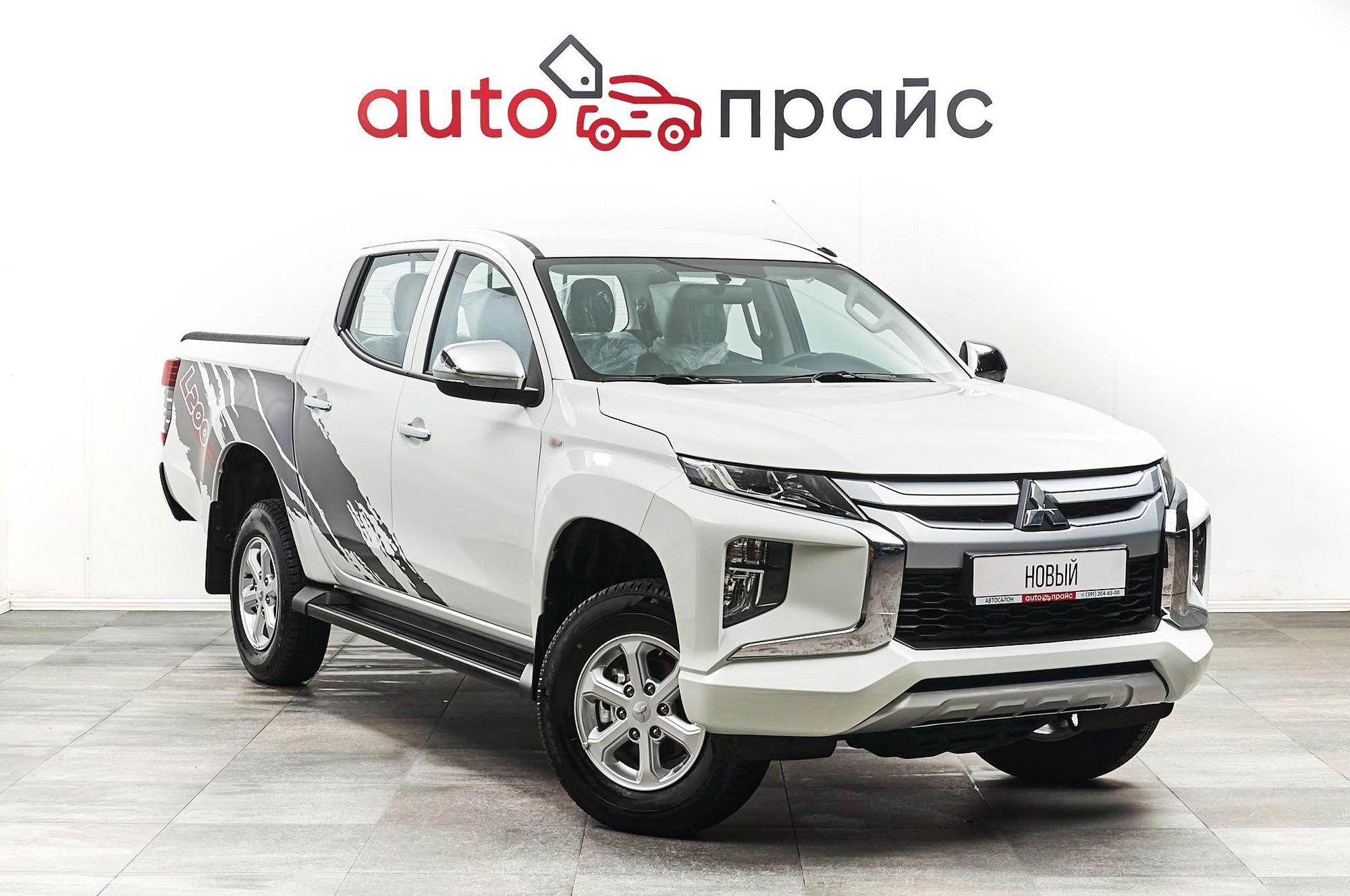 Автомобиль - изображение 1 из 5