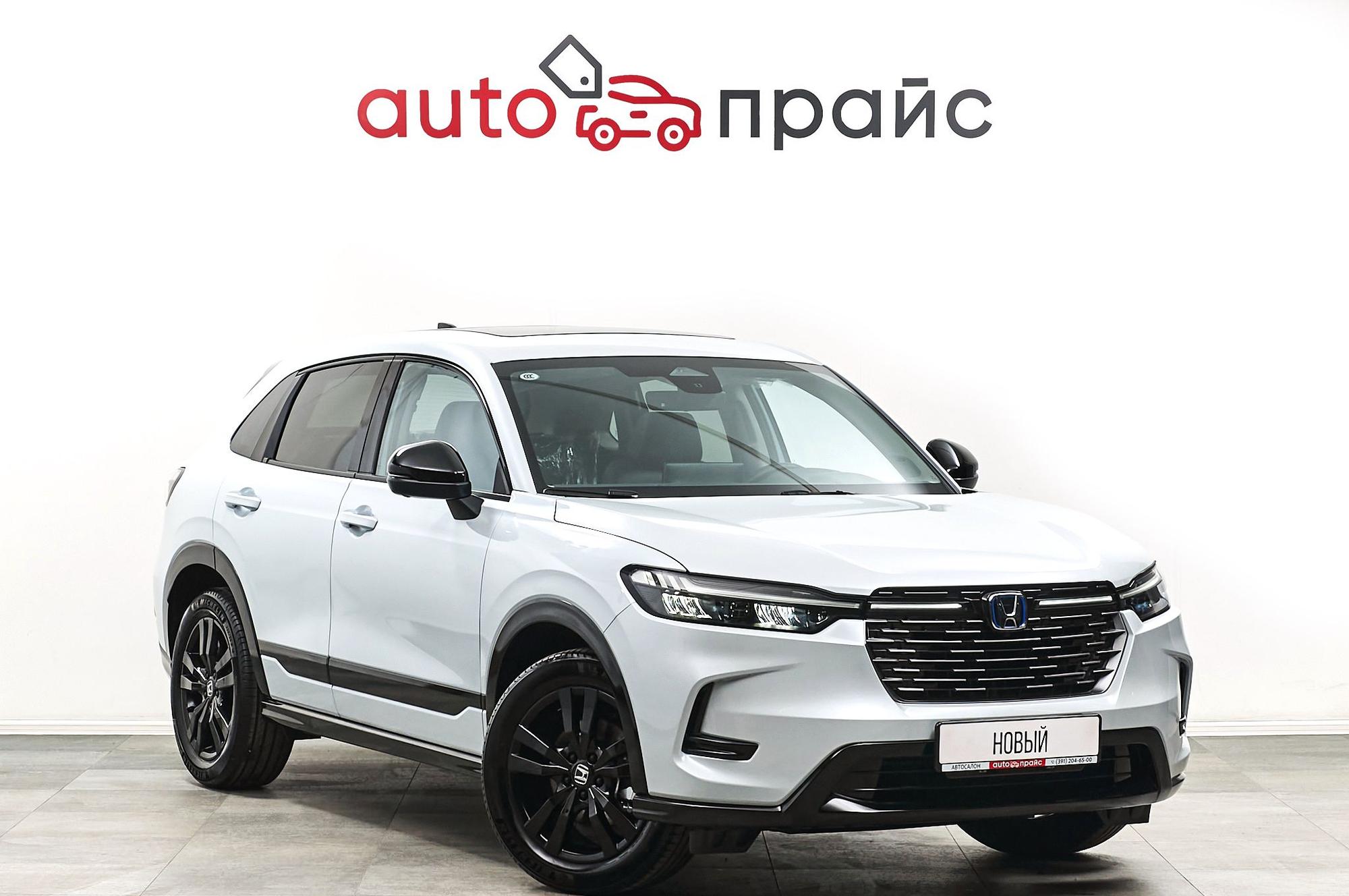 Автомобиль - изображение 1 из 5