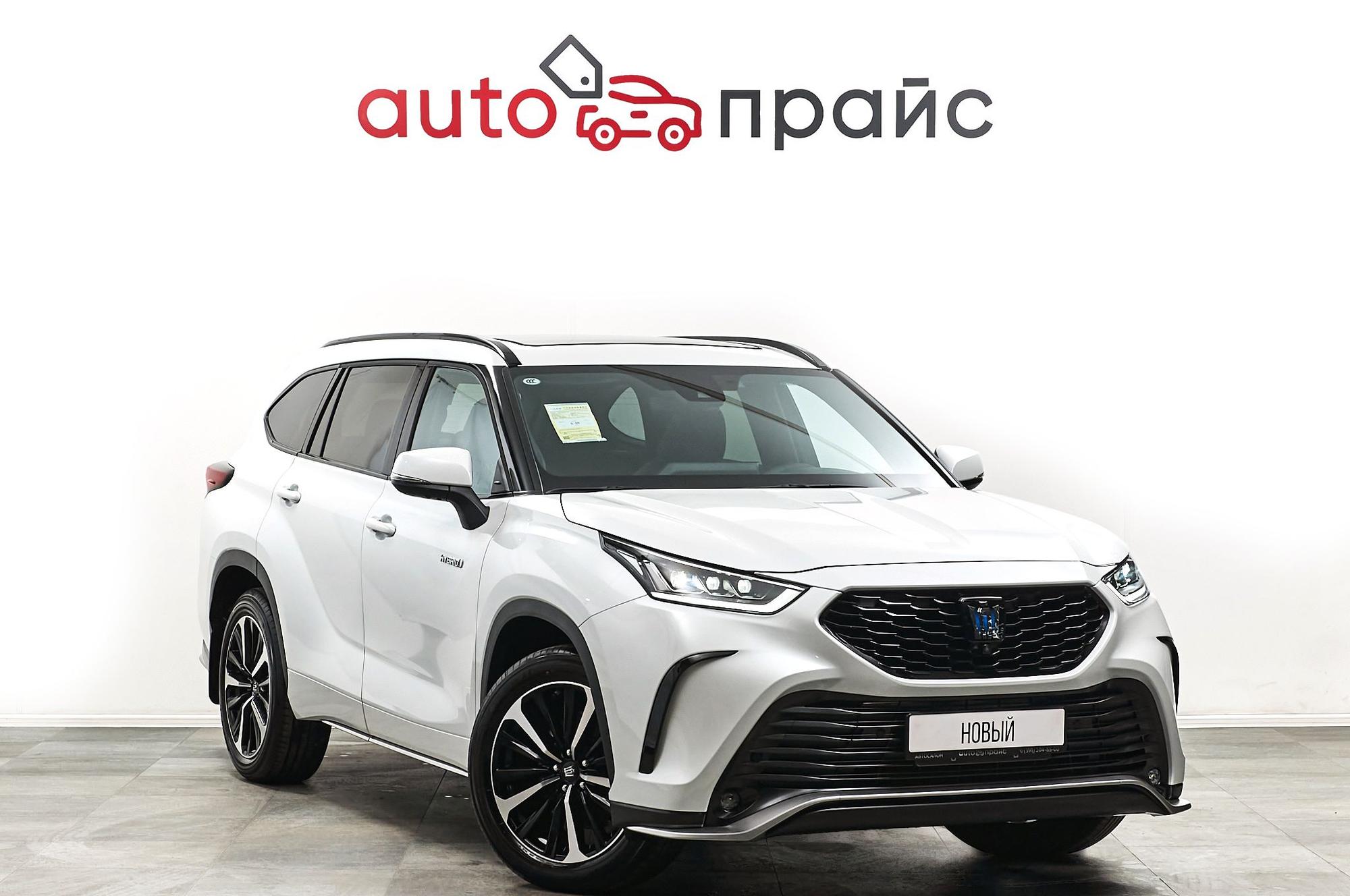 Автомобиль - изображение 1 из 5