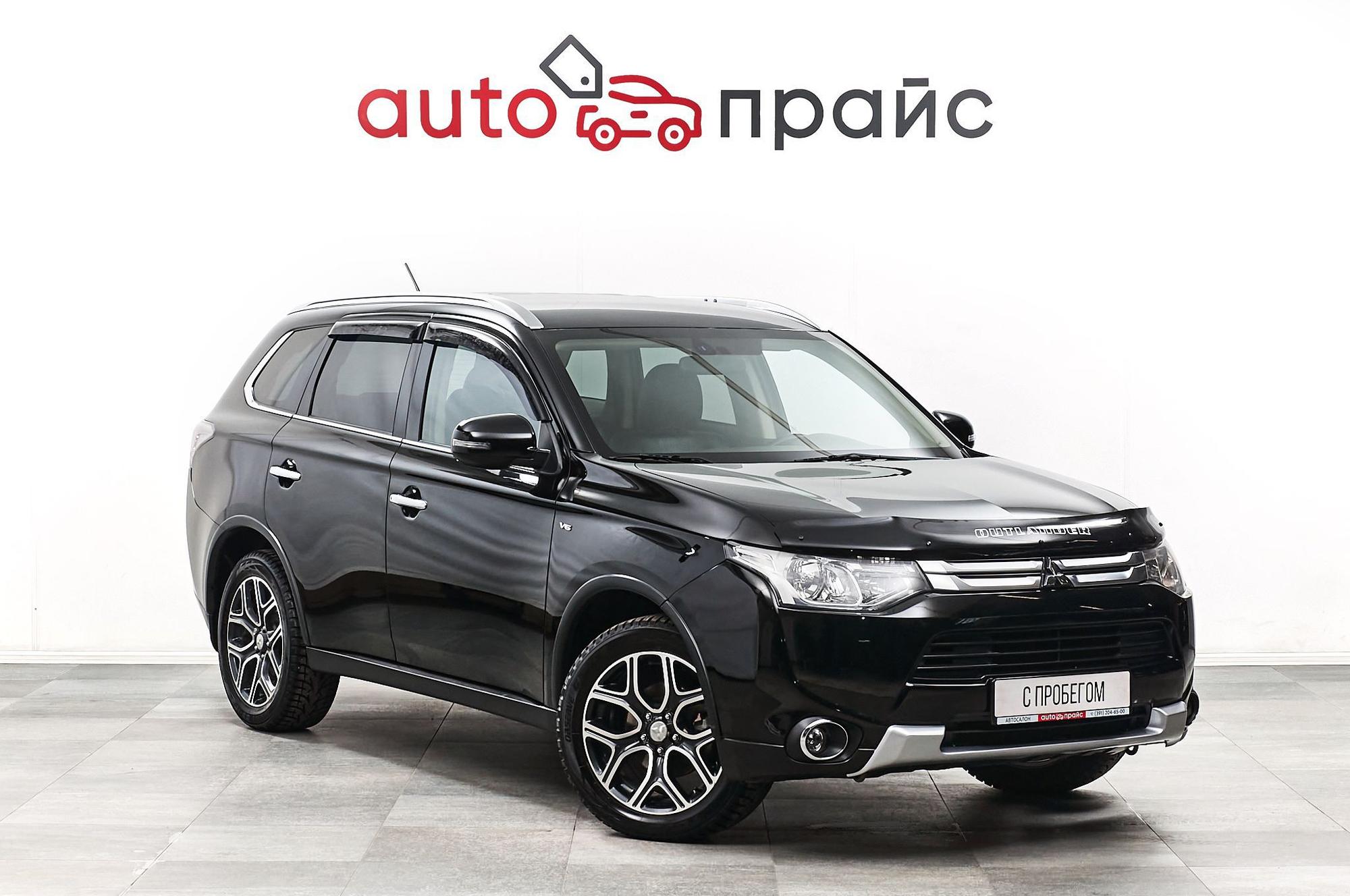 Автомобиль - изображение 1 из 5