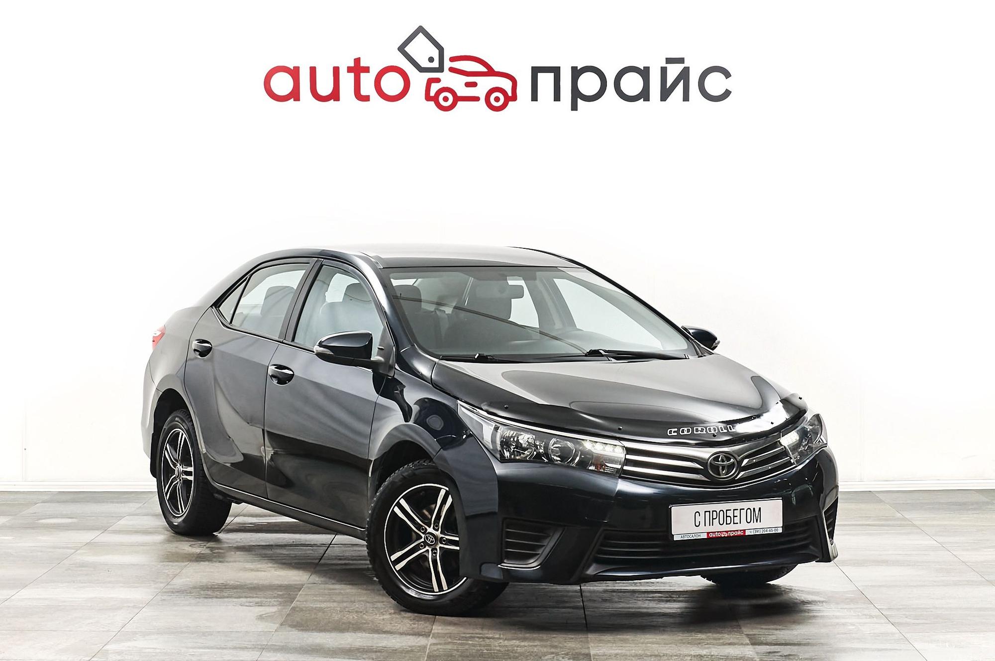 Автомобиль - изображение 1 из 5