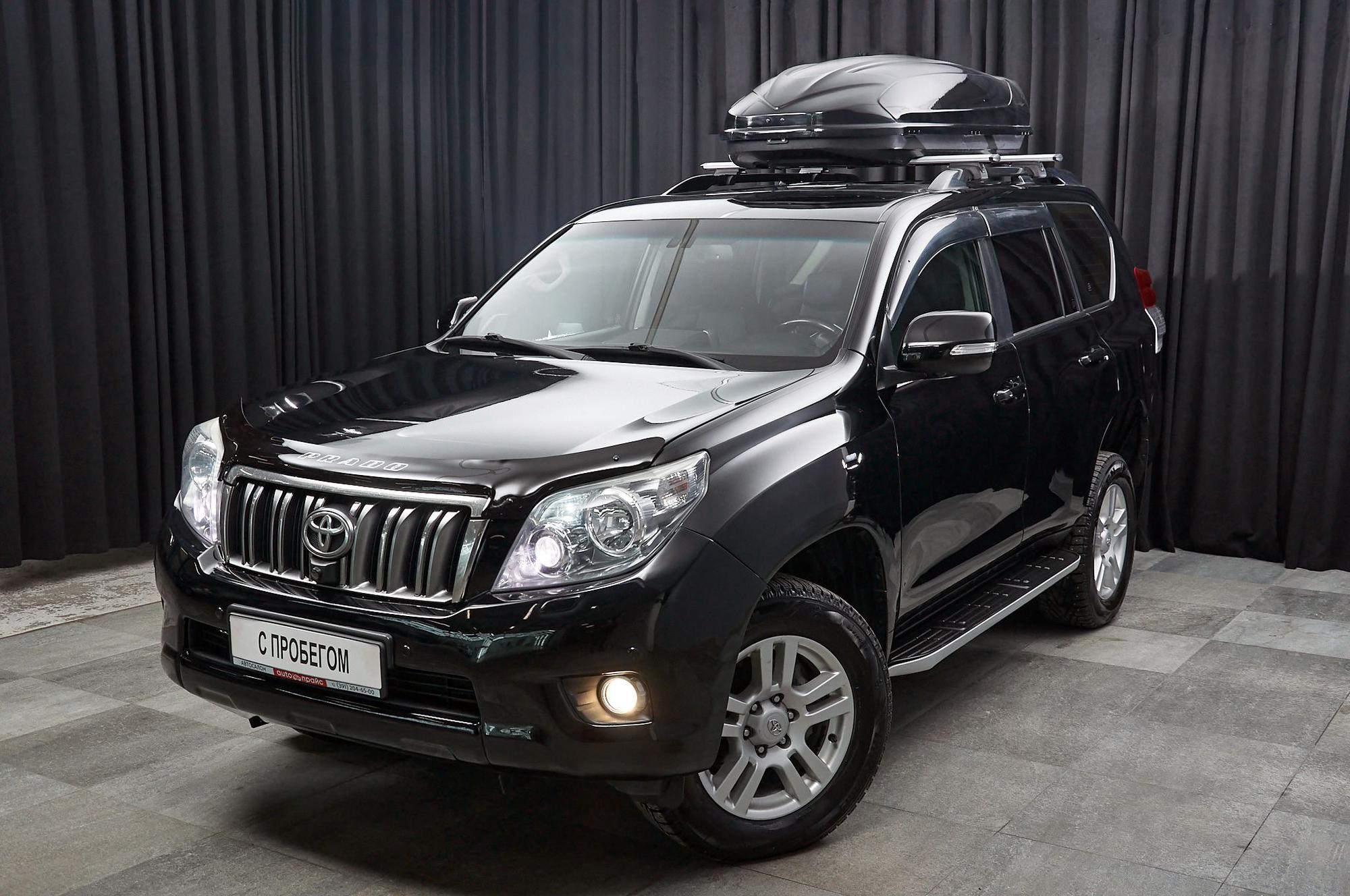 Автомобиль - изображение 1 из 5