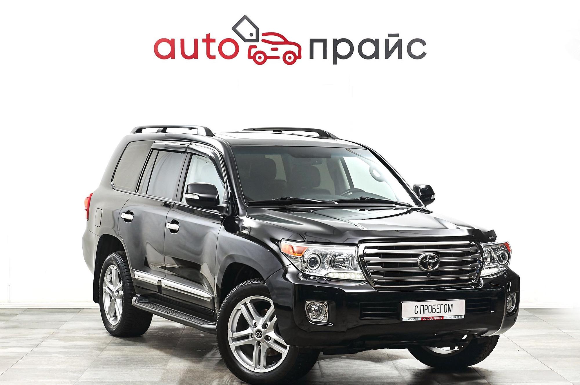 Автомобиль - изображение 1 из 5