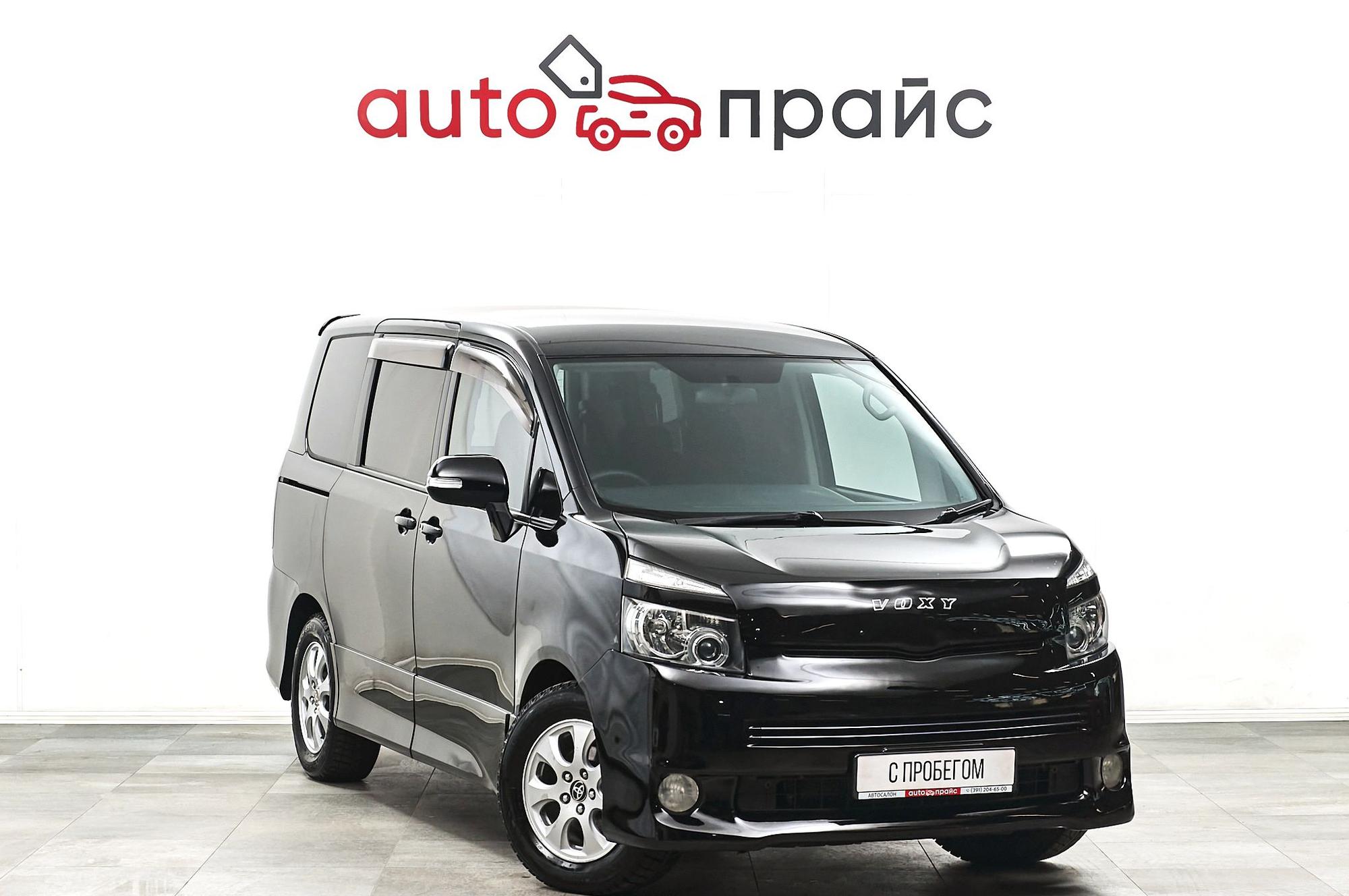 Автомобиль - изображение 1 из 5