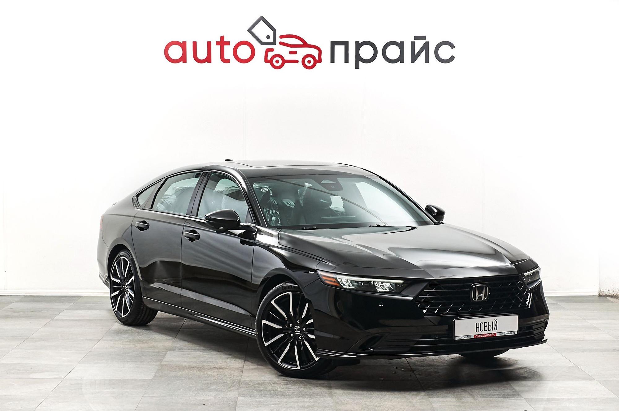 Автомобиль - изображение 1 из 5