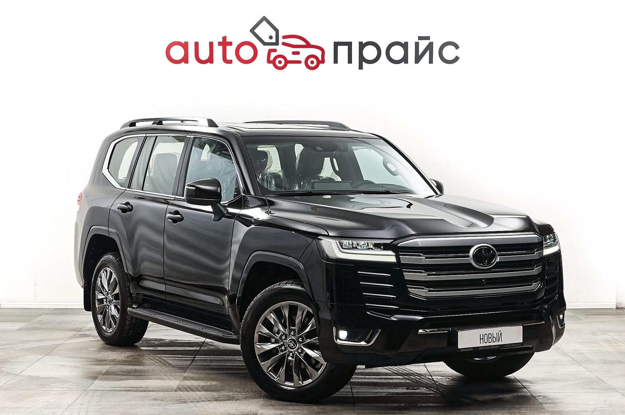 Автомобиль - изображение 1 из 5